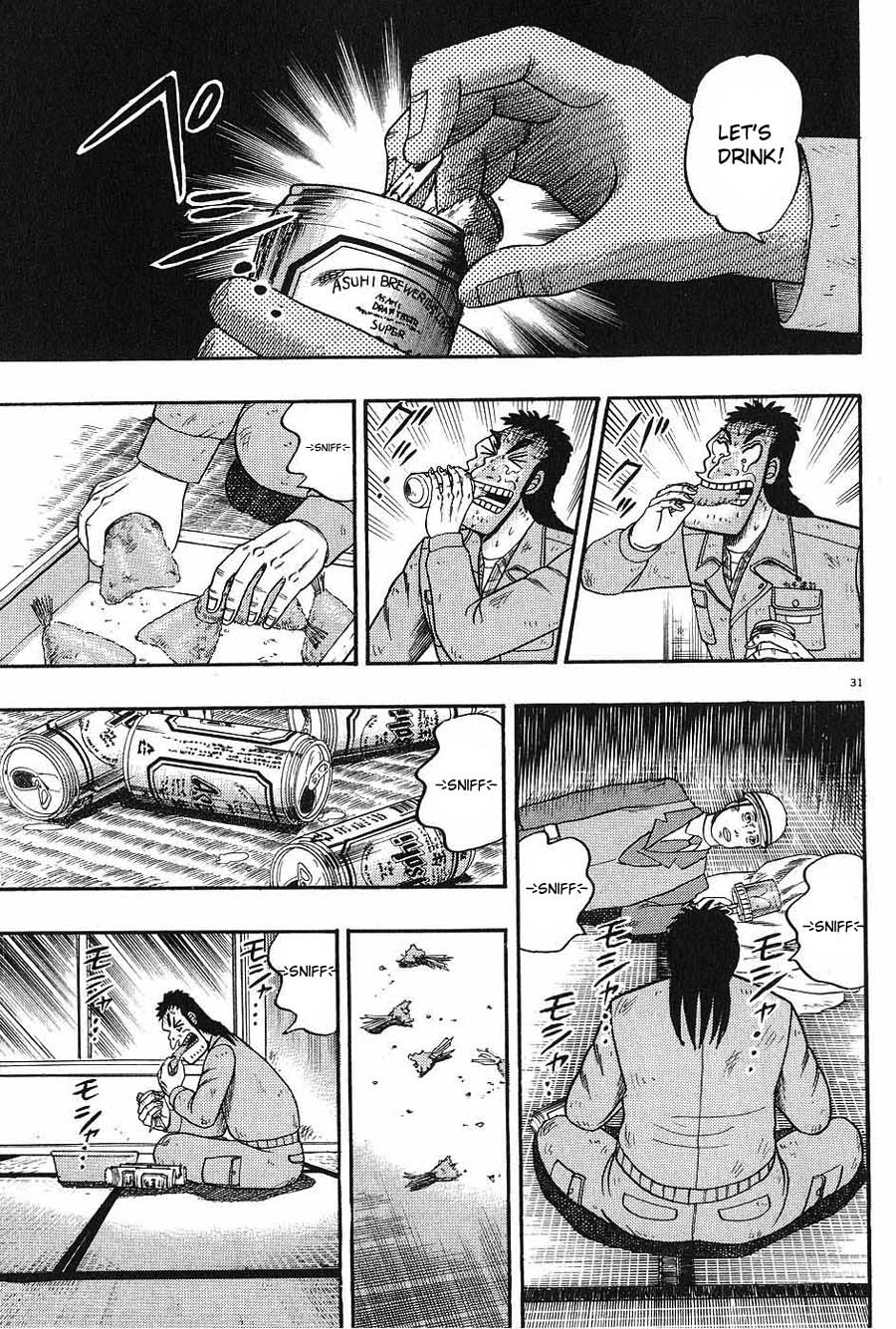 Saikyou Densetsu Kurosawa Chapter 6 page 31 - Chapter 6