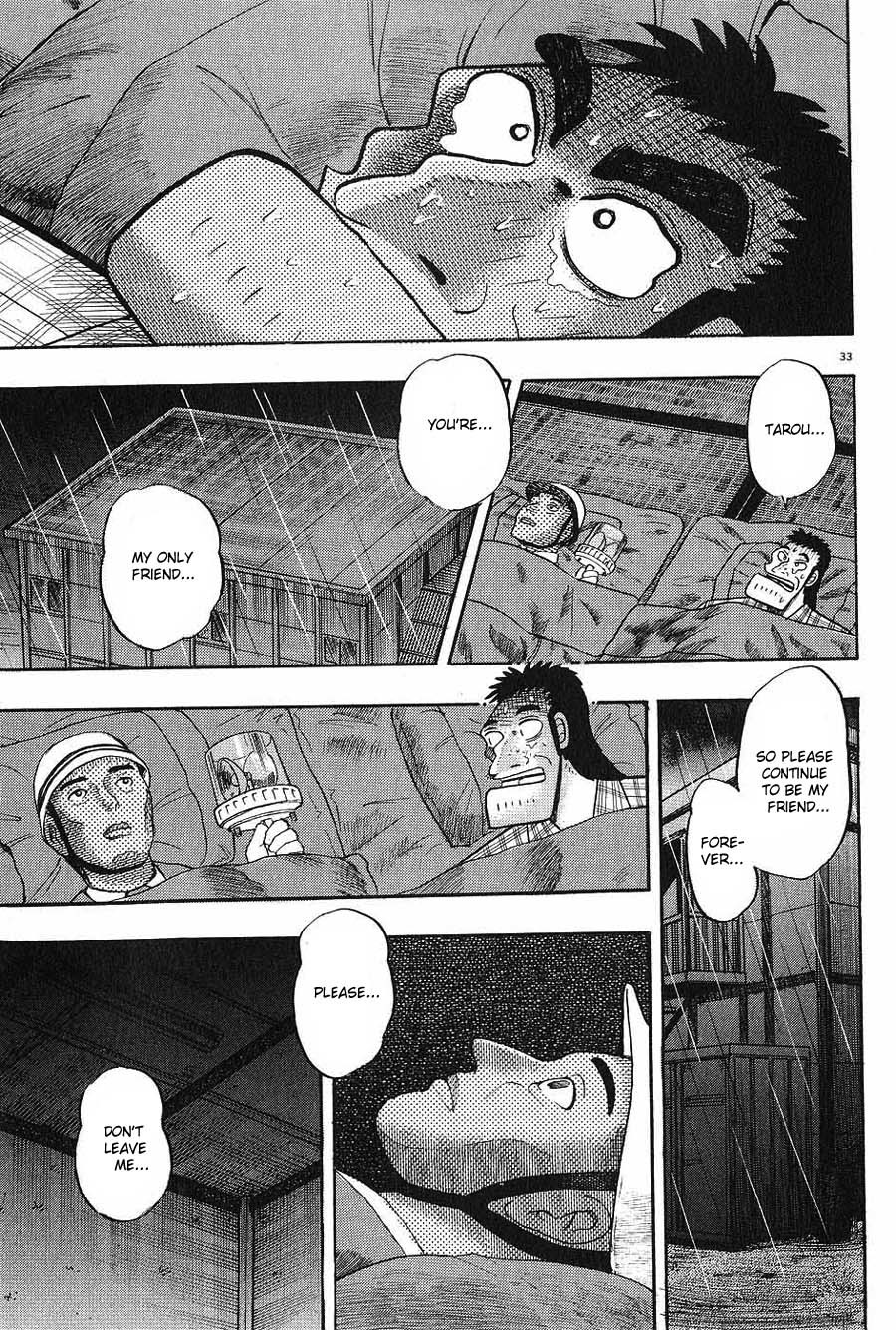 Saikyou Densetsu Kurosawa Chapter 6 page 33 - Chapter 6