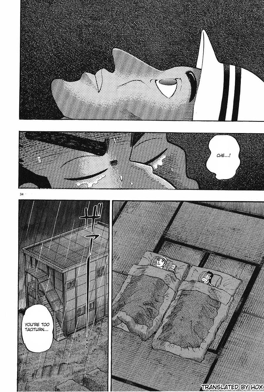 Saikyou Densetsu Kurosawa Chapter 6 page 34 - Chapter 6