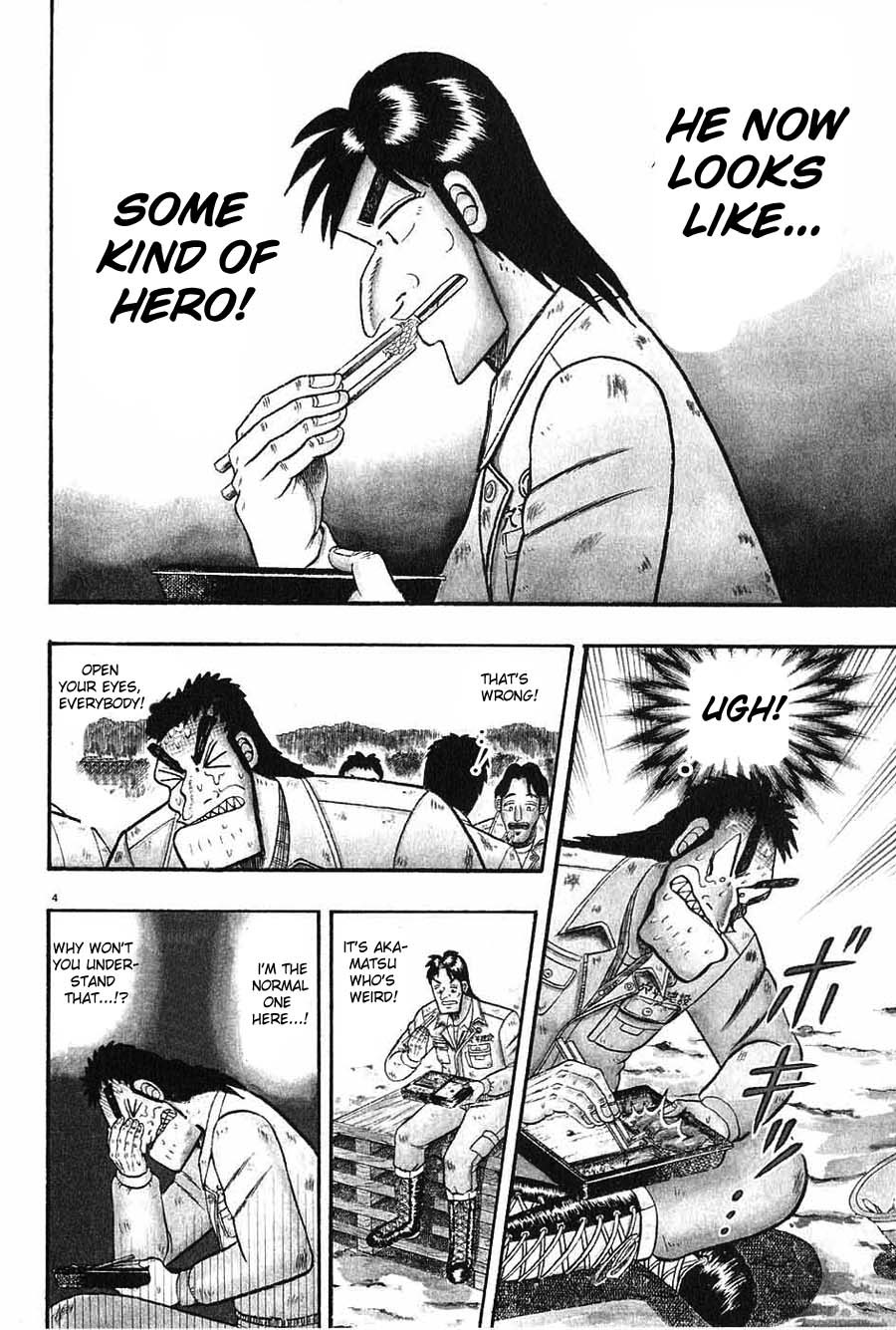 Saikyou Densetsu Kurosawa Chapter 6 page 4 - Chapter 6