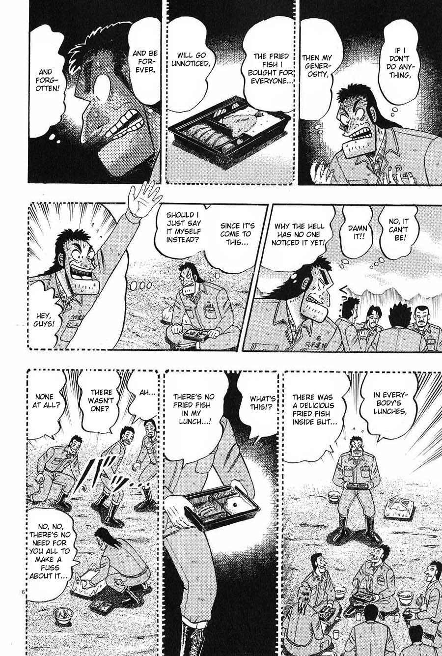 Saikyou Densetsu Kurosawa Chapter 6 page 6 - Chapter 6