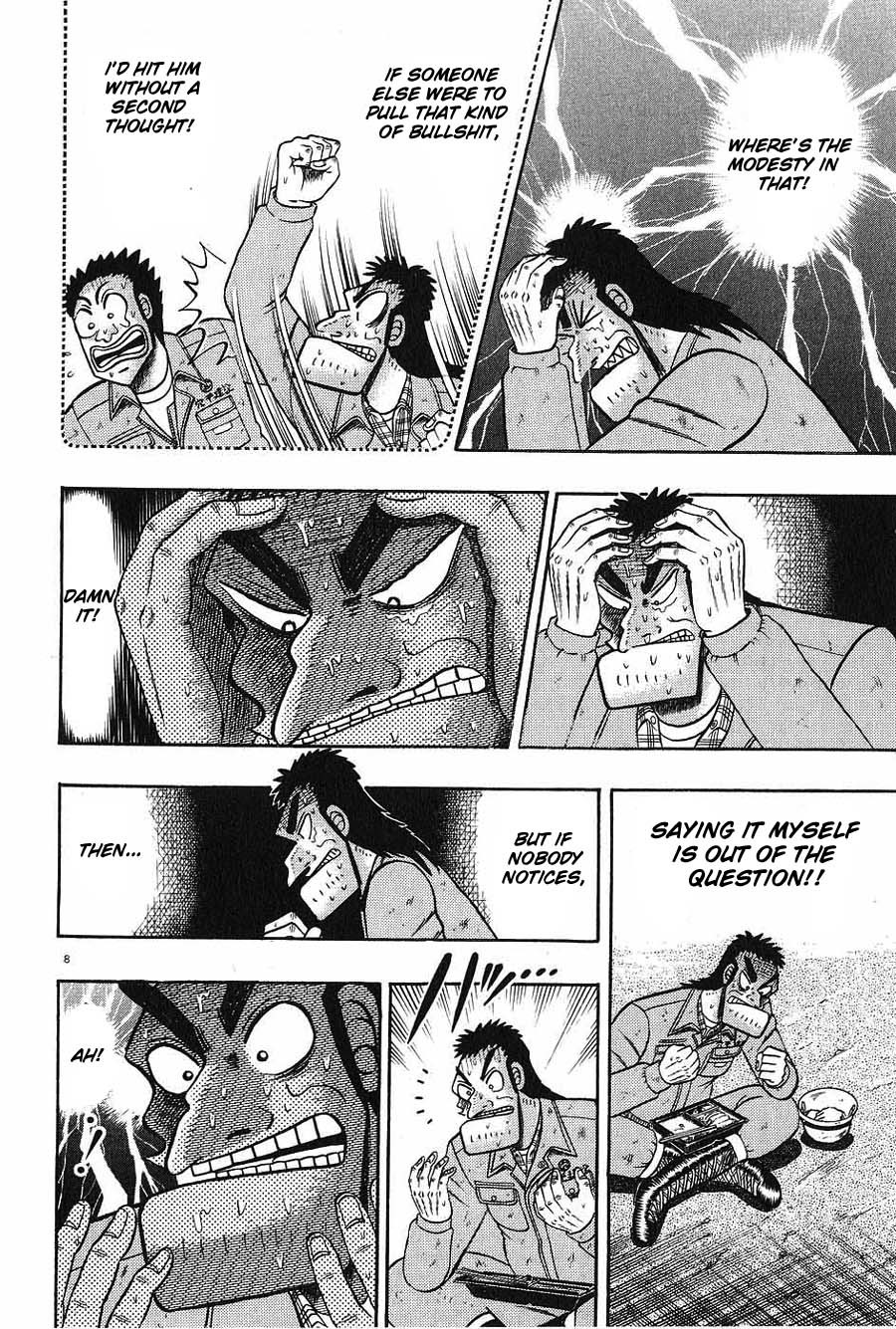 Saikyou Densetsu Kurosawa Chapter 6 page 8 - Chapter 6
