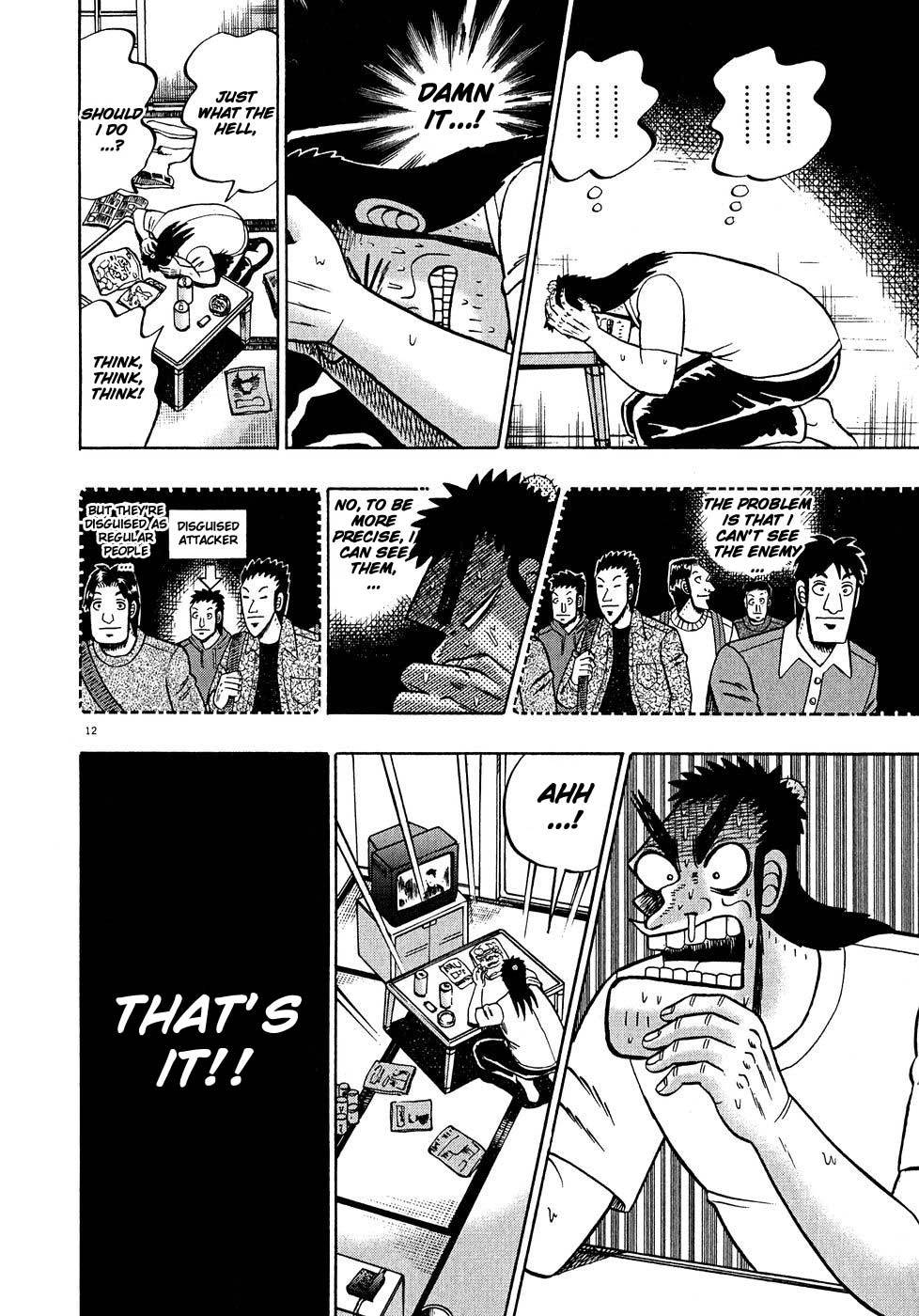 Saikyou Densetsu Kurosawa Chapter 60 page 10 - Chapter 60: Transformation
