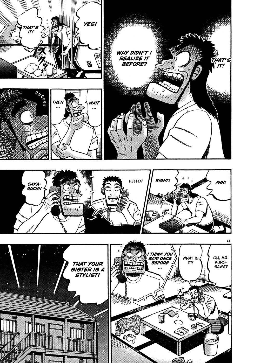 Saikyou Densetsu Kurosawa Chapter 60 page 11 - Chapter 60: Transformation