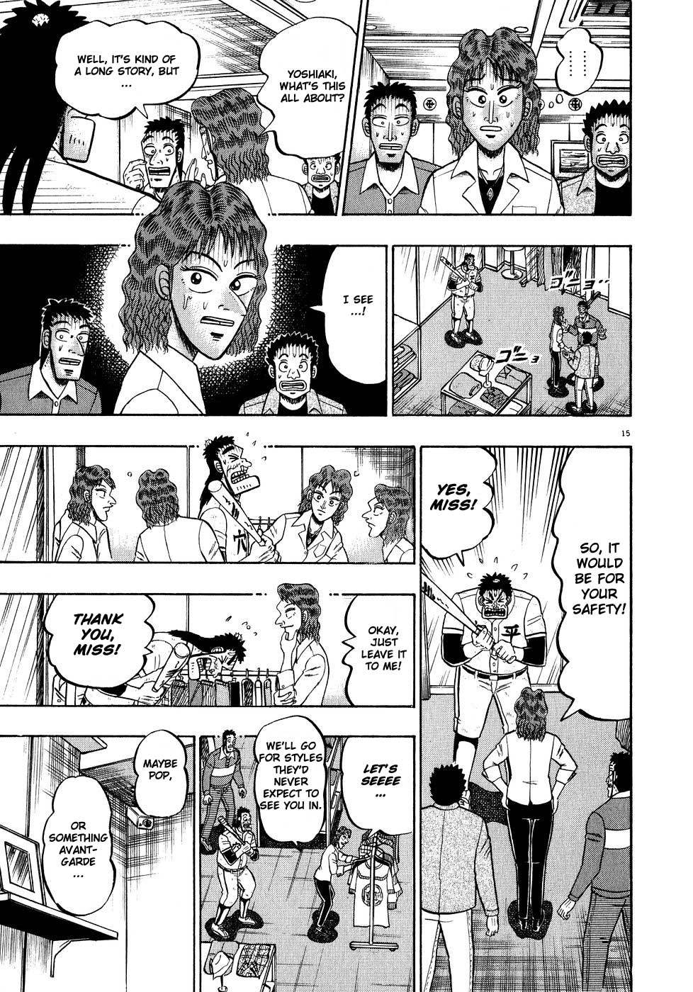 Saikyou Densetsu Kurosawa Chapter 60 page 13 - Chapter 60: Transformation