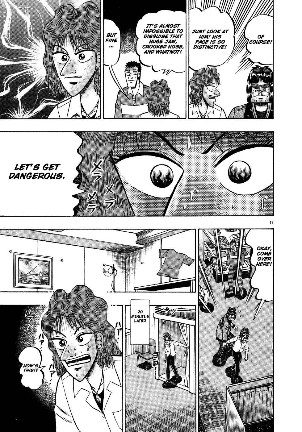 Saikyou Densetsu Kurosawa Chapter 60 page 17 - Chapter 60: Transformation