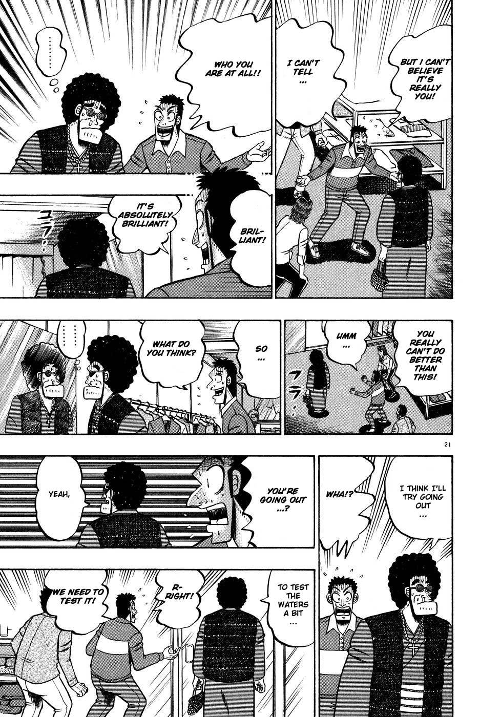 Saikyou Densetsu Kurosawa Chapter 60 page 19 - Chapter 60: Transformation