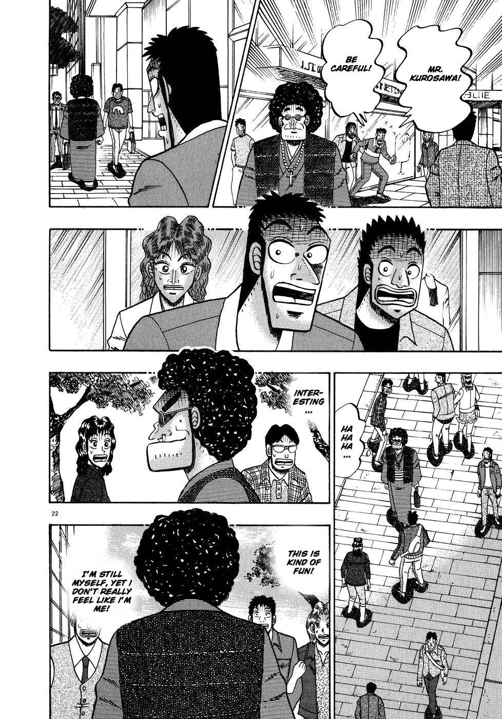 Saikyou Densetsu Kurosawa Chapter 60 page 20 - Chapter 60: Transformation