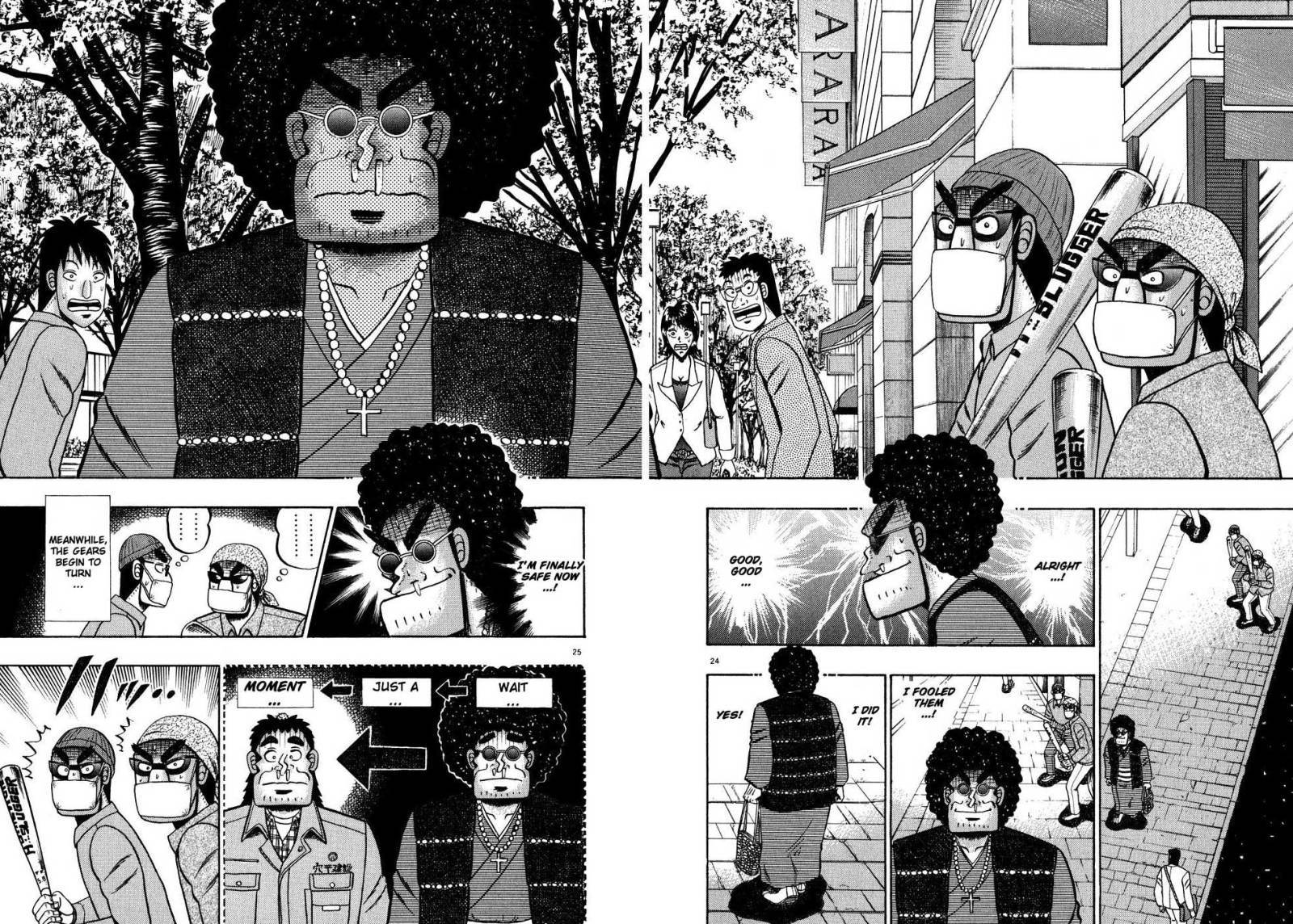 Saikyou Densetsu Kurosawa Chapter 60 page 22 - Chapter 60: Transformation