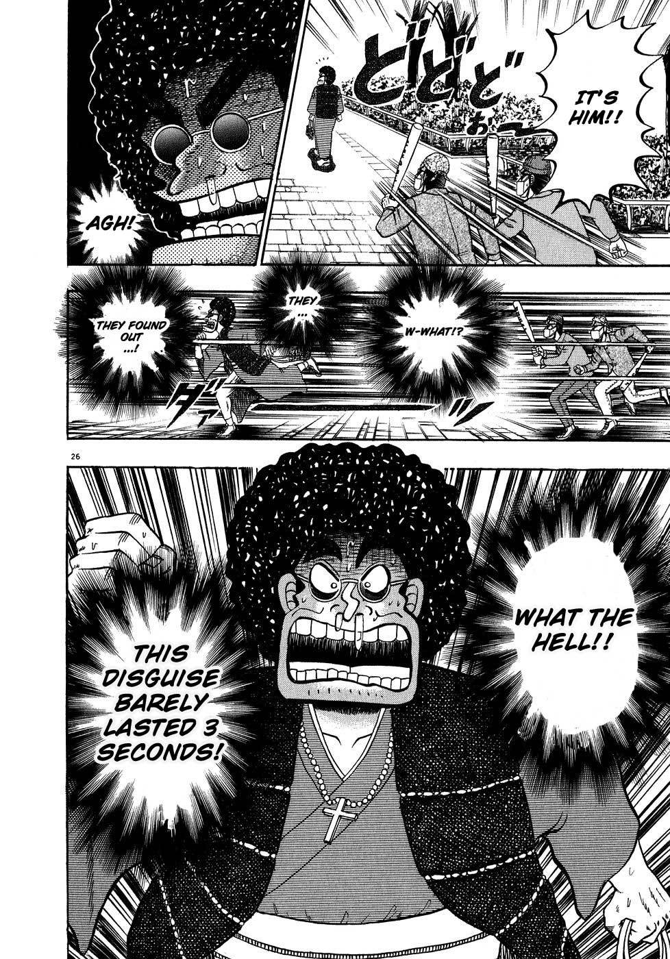 Saikyou Densetsu Kurosawa Chapter 60 page 23 - Chapter 60: Transformation