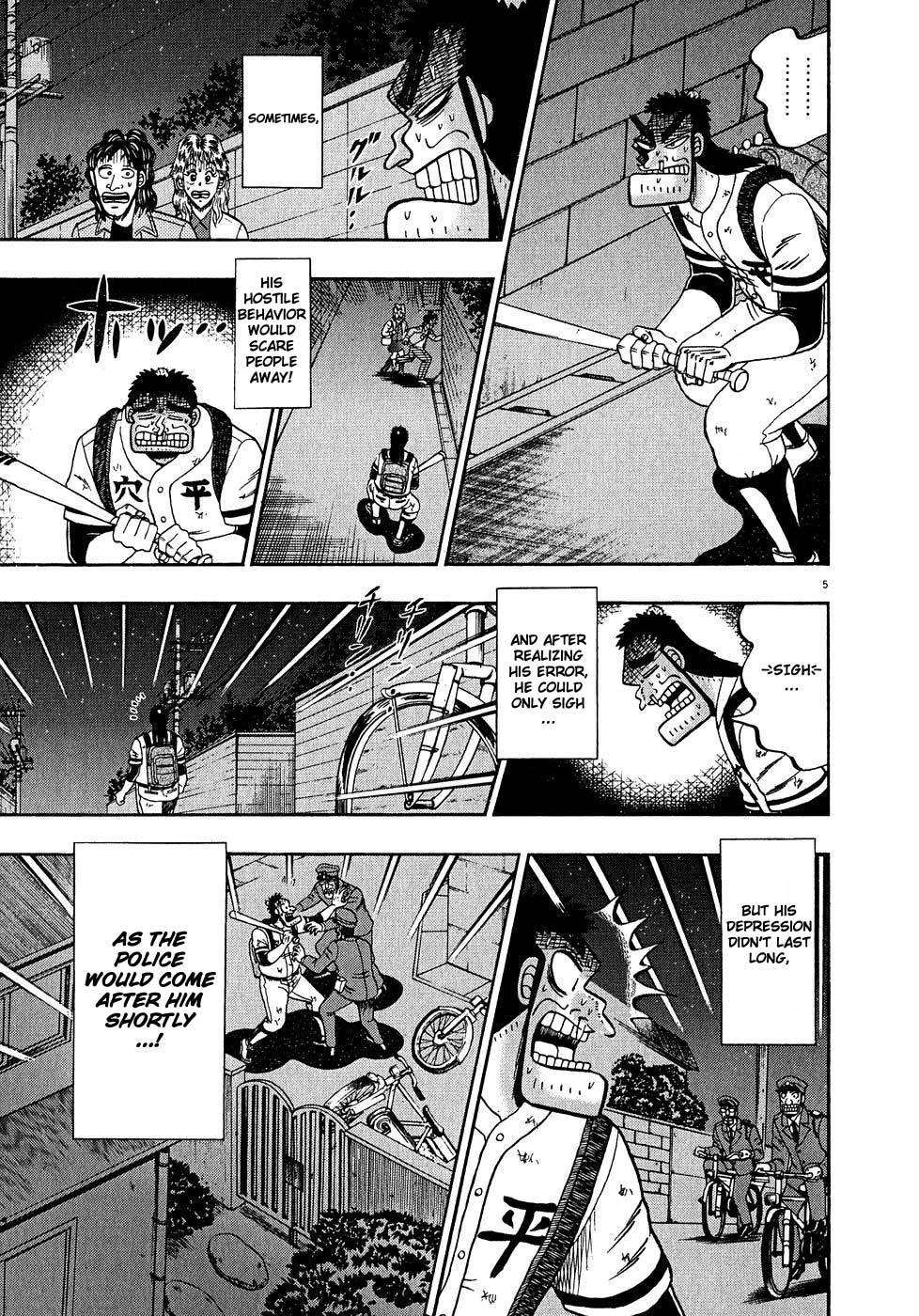 Saikyou Densetsu Kurosawa Chapter 60 page 3 - Chapter 60: Transformation