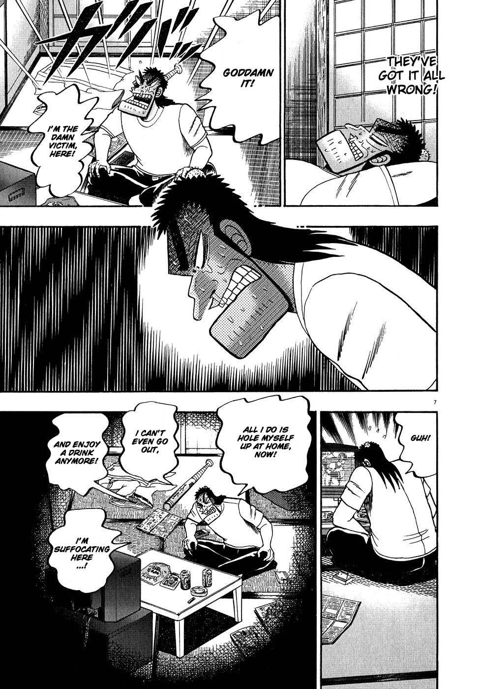 Saikyou Densetsu Kurosawa Chapter 60 page 5 - Chapter 60: Transformation