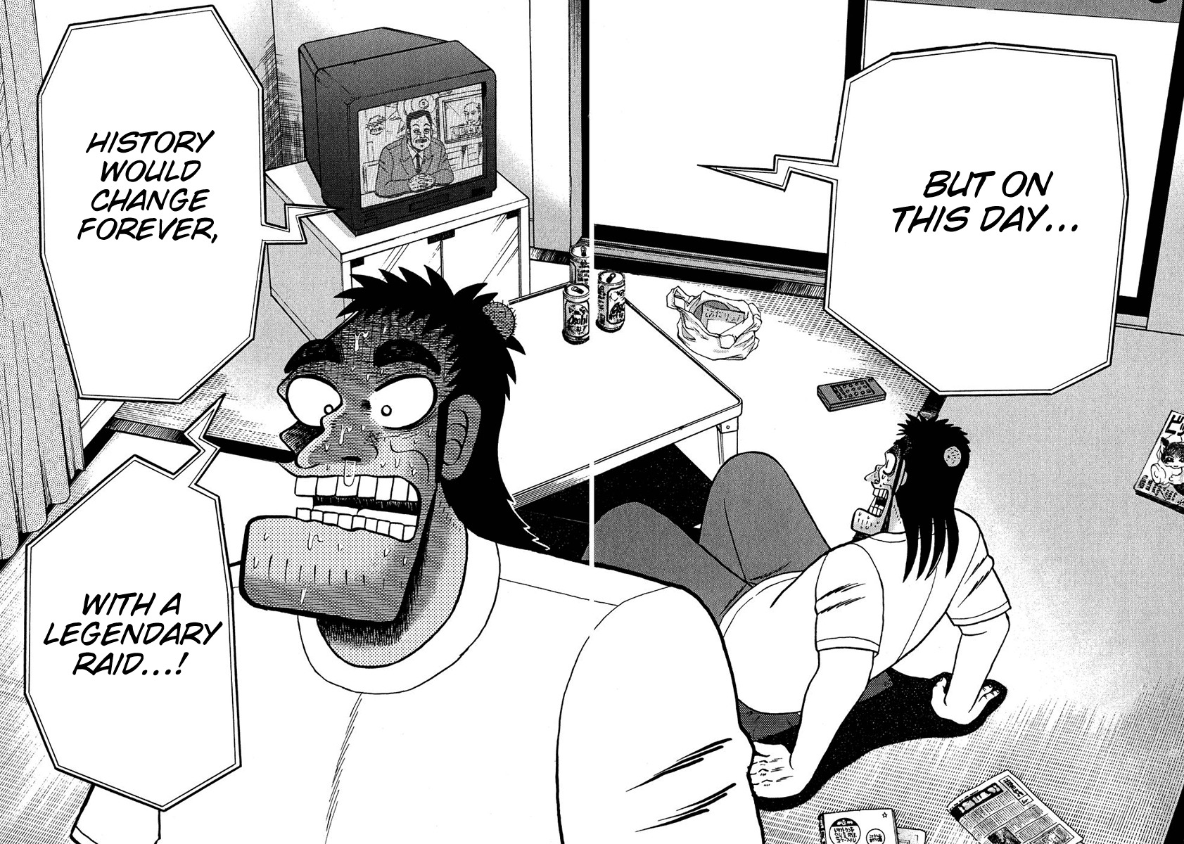 Saikyou Densetsu Kurosawa Chapter 61 page 11 - Chapter 61: Nobunaga
