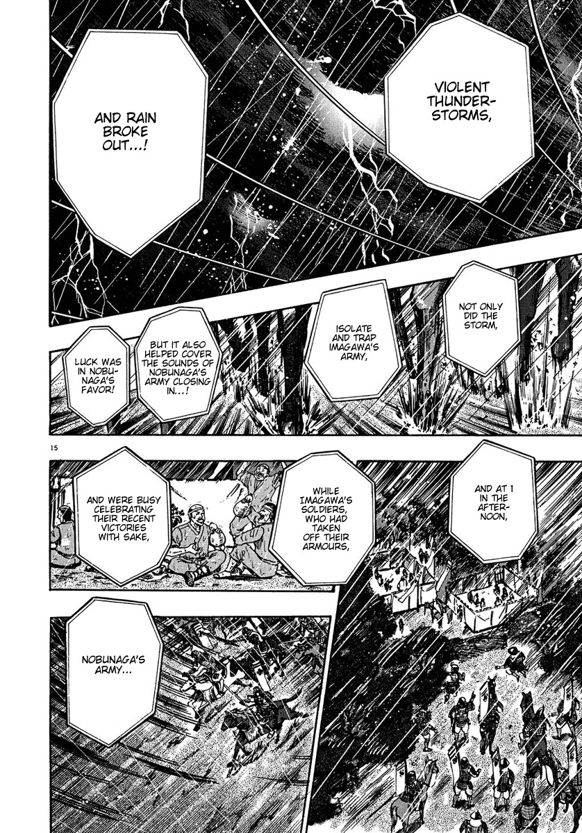 Saikyou Densetsu Kurosawa Chapter 61 page 14 - Chapter 61: Nobunaga