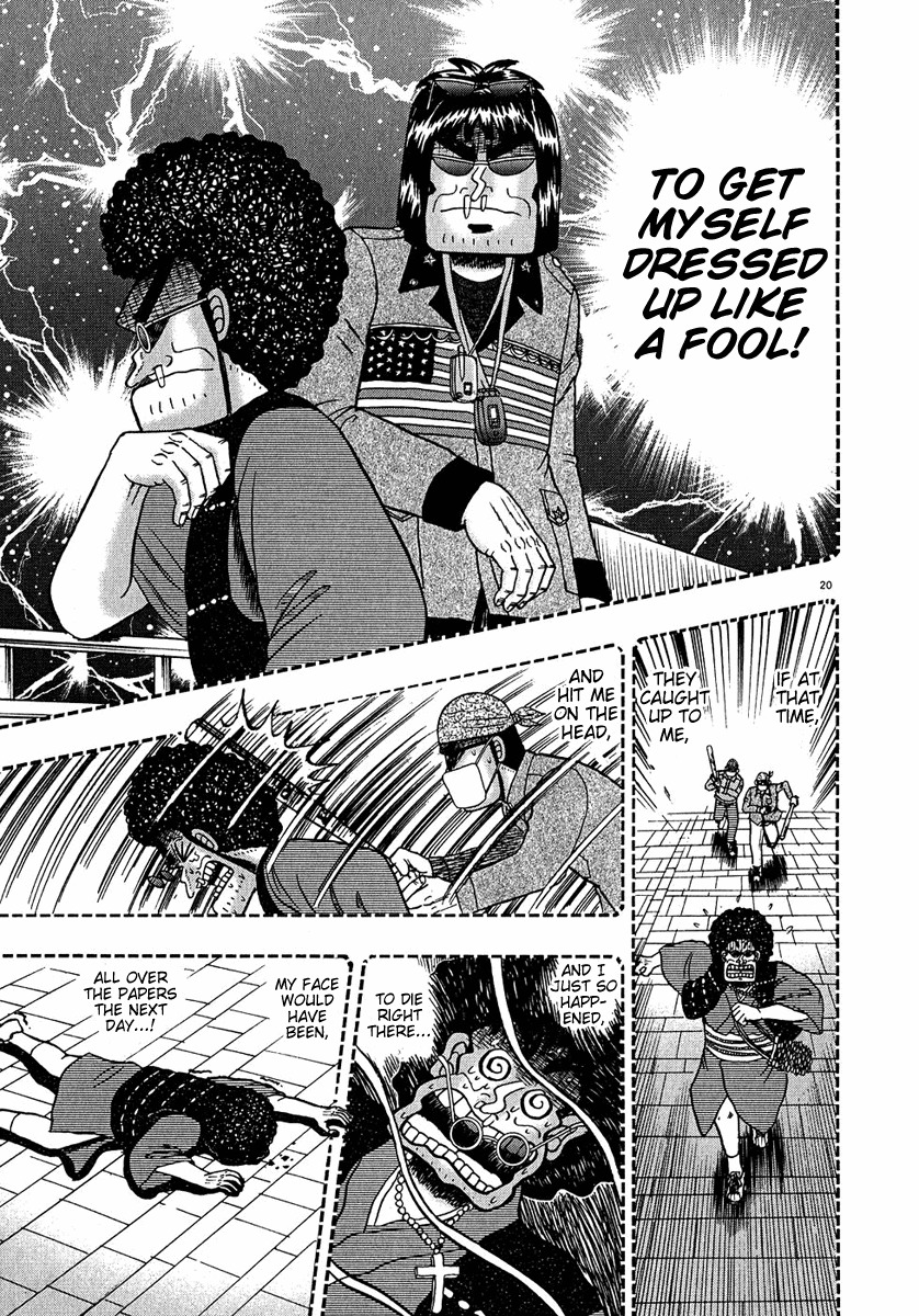 Saikyou Densetsu Kurosawa Chapter 61 page 19 - Chapter 61: Nobunaga