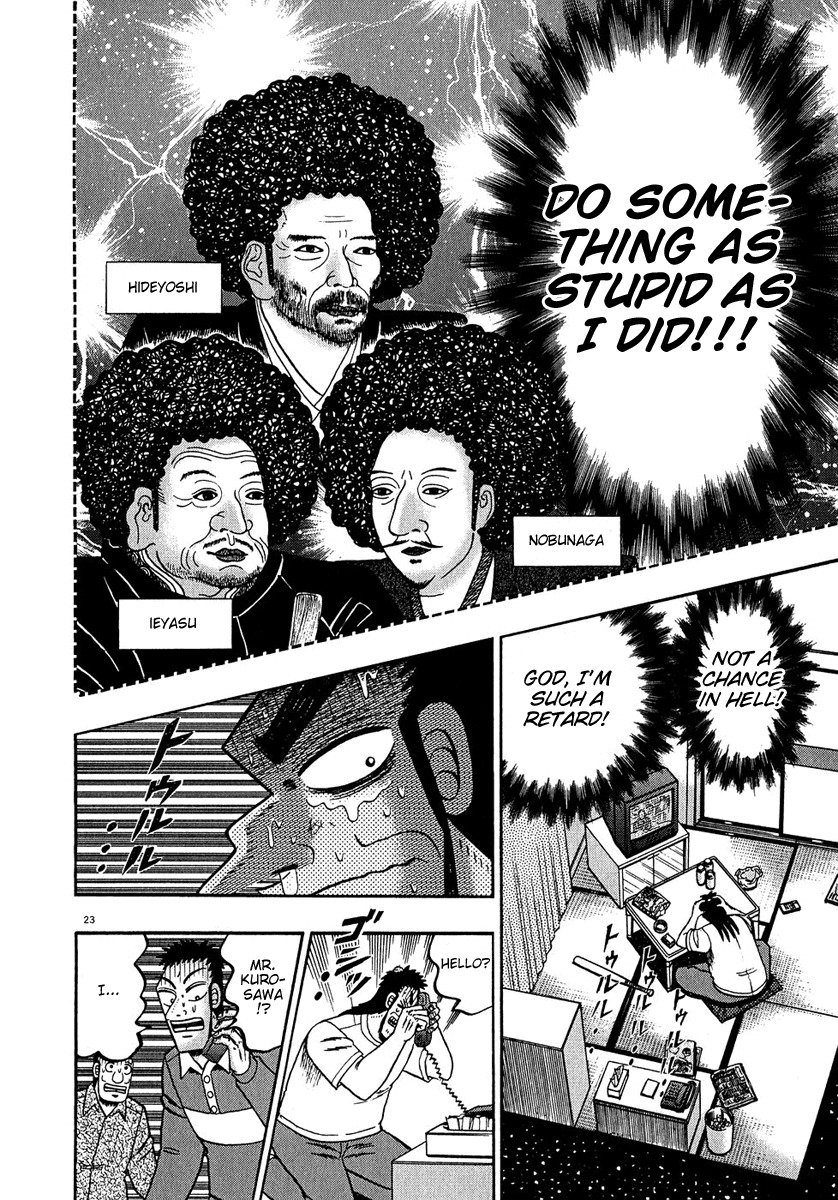 Saikyou Densetsu Kurosawa Chapter 61 page 22 - Chapter 61: Nobunaga