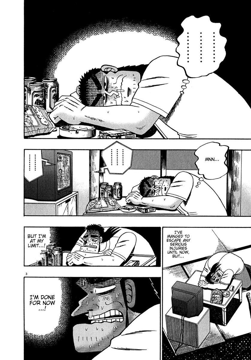 Saikyou Densetsu Kurosawa Chapter 61 page 3 - Chapter 61: Nobunaga