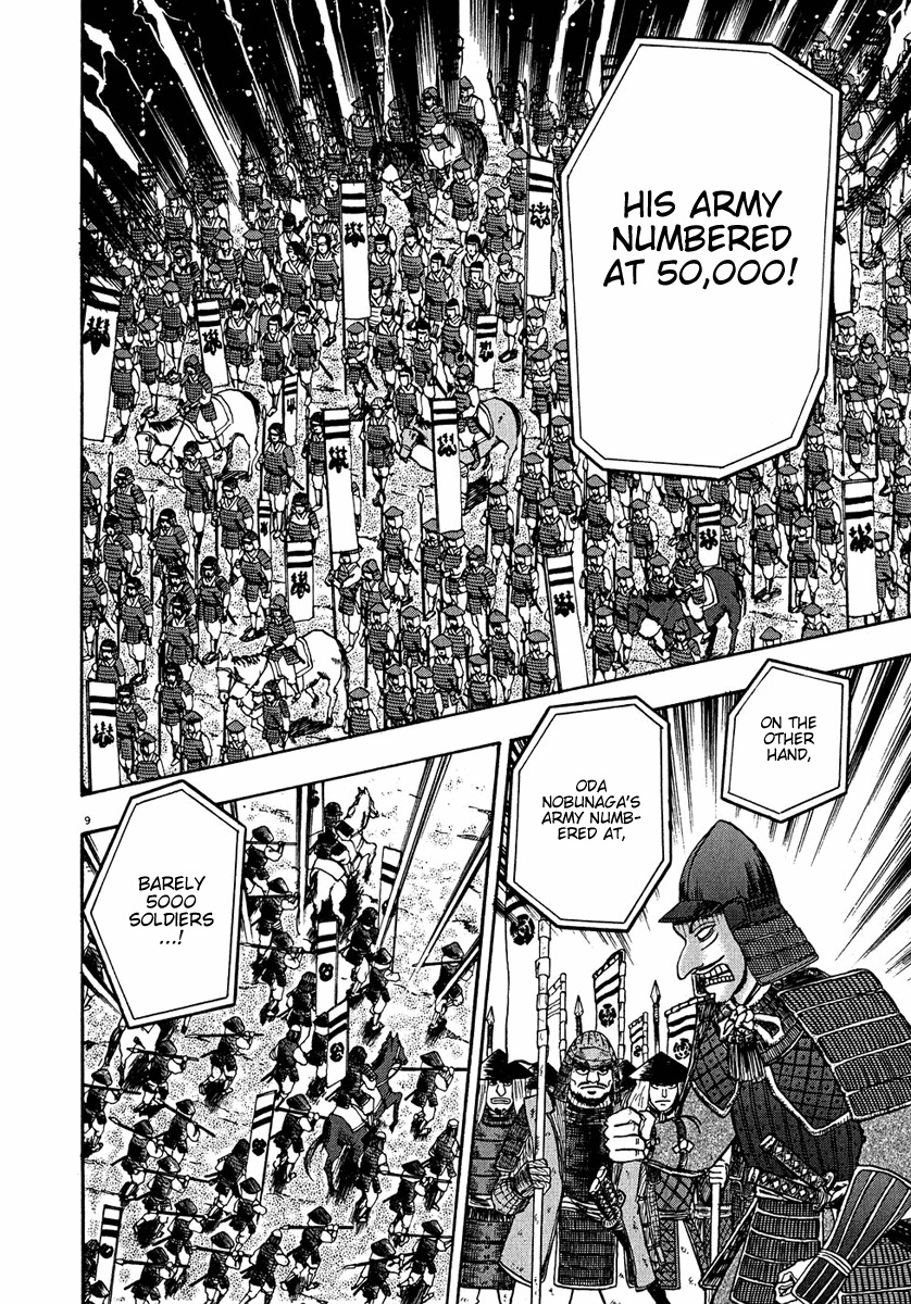 Saikyou Densetsu Kurosawa Chapter 61 page 9 - Chapter 61: Nobunaga
