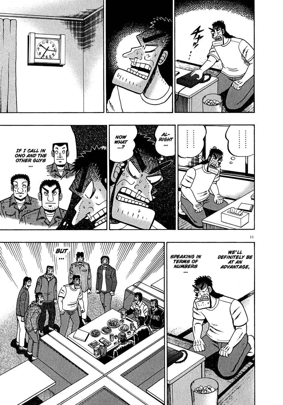 Saikyou Densetsu Kurosawa Chapter 62 page 10 - Chapter 62: Mobilization