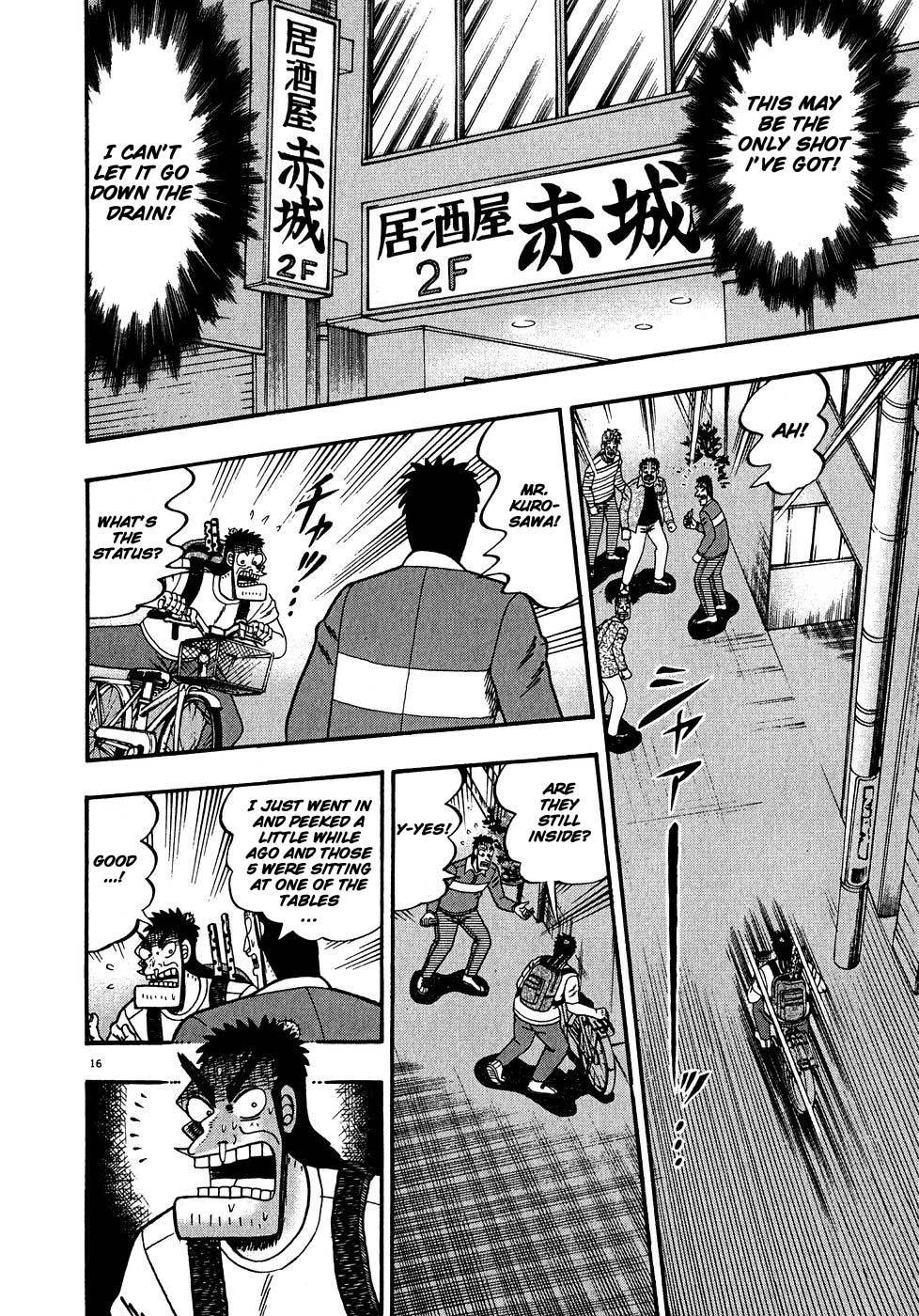 Saikyou Densetsu Kurosawa Chapter 62 page 14 - Chapter 62: Mobilization