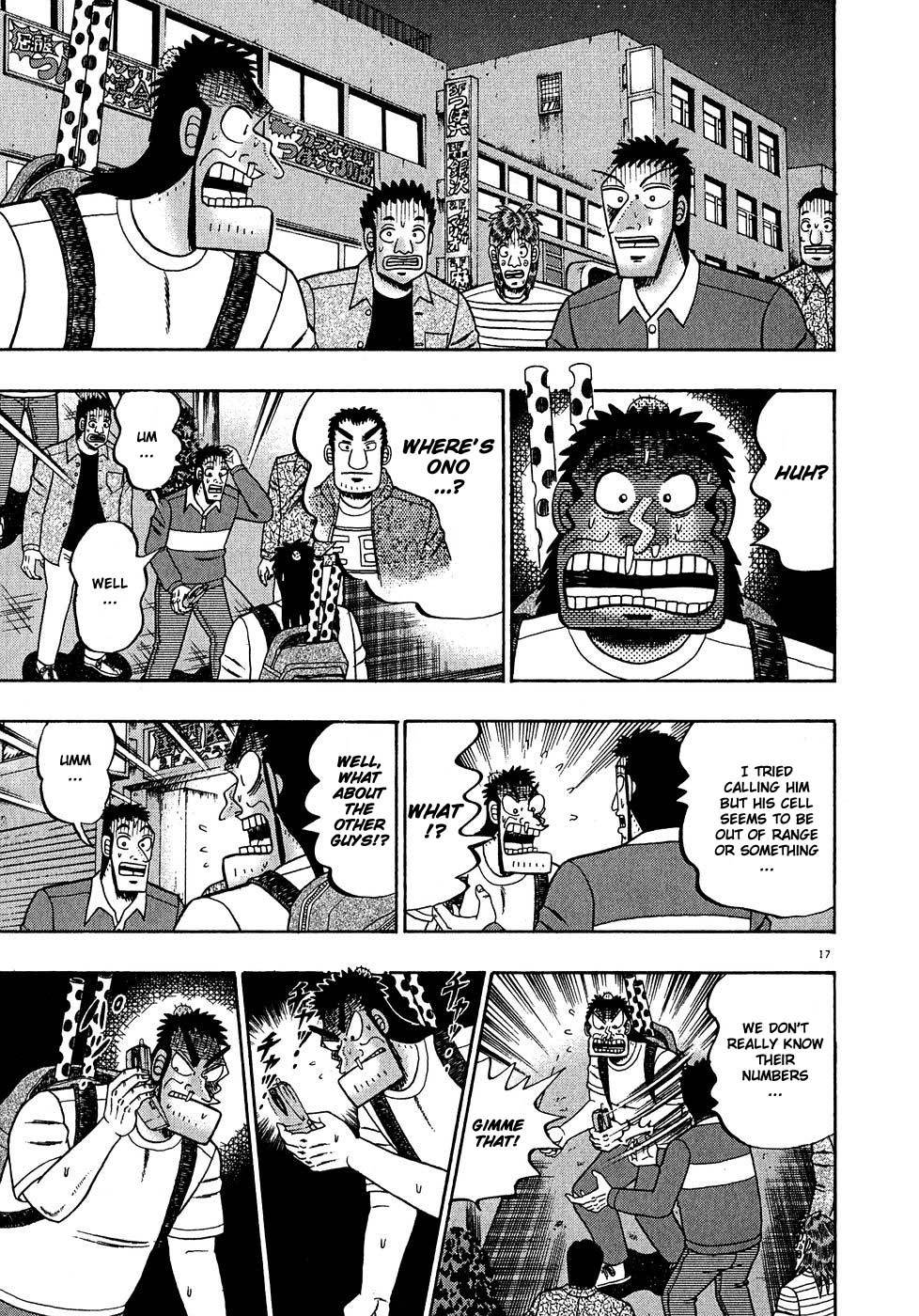 Saikyou Densetsu Kurosawa Chapter 62 page 15 - Chapter 62: Mobilization