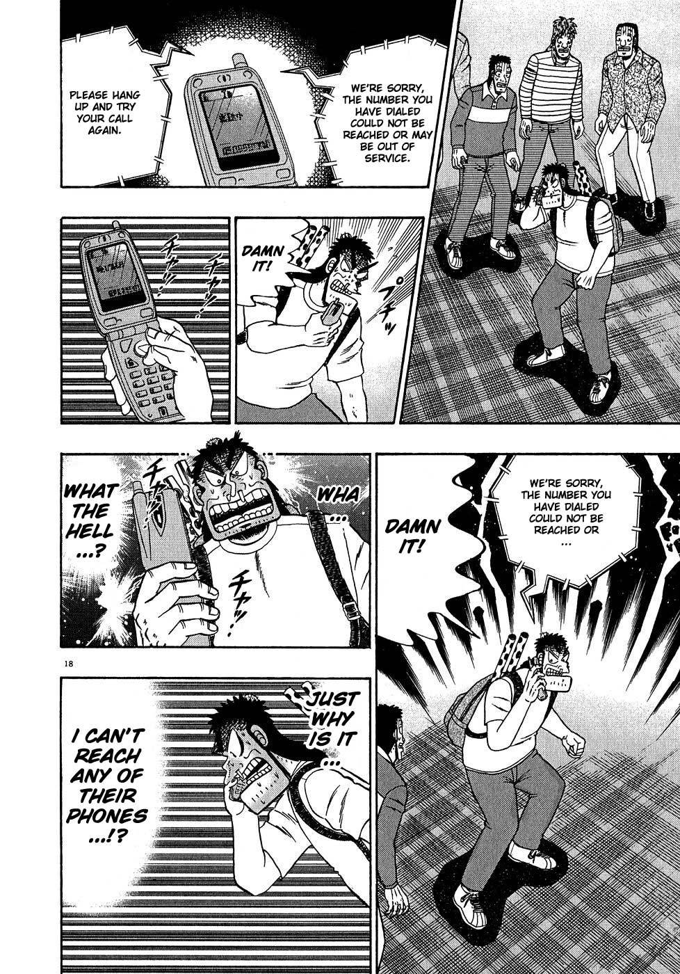 Saikyou Densetsu Kurosawa Chapter 62 page 16 - Chapter 62: Mobilization