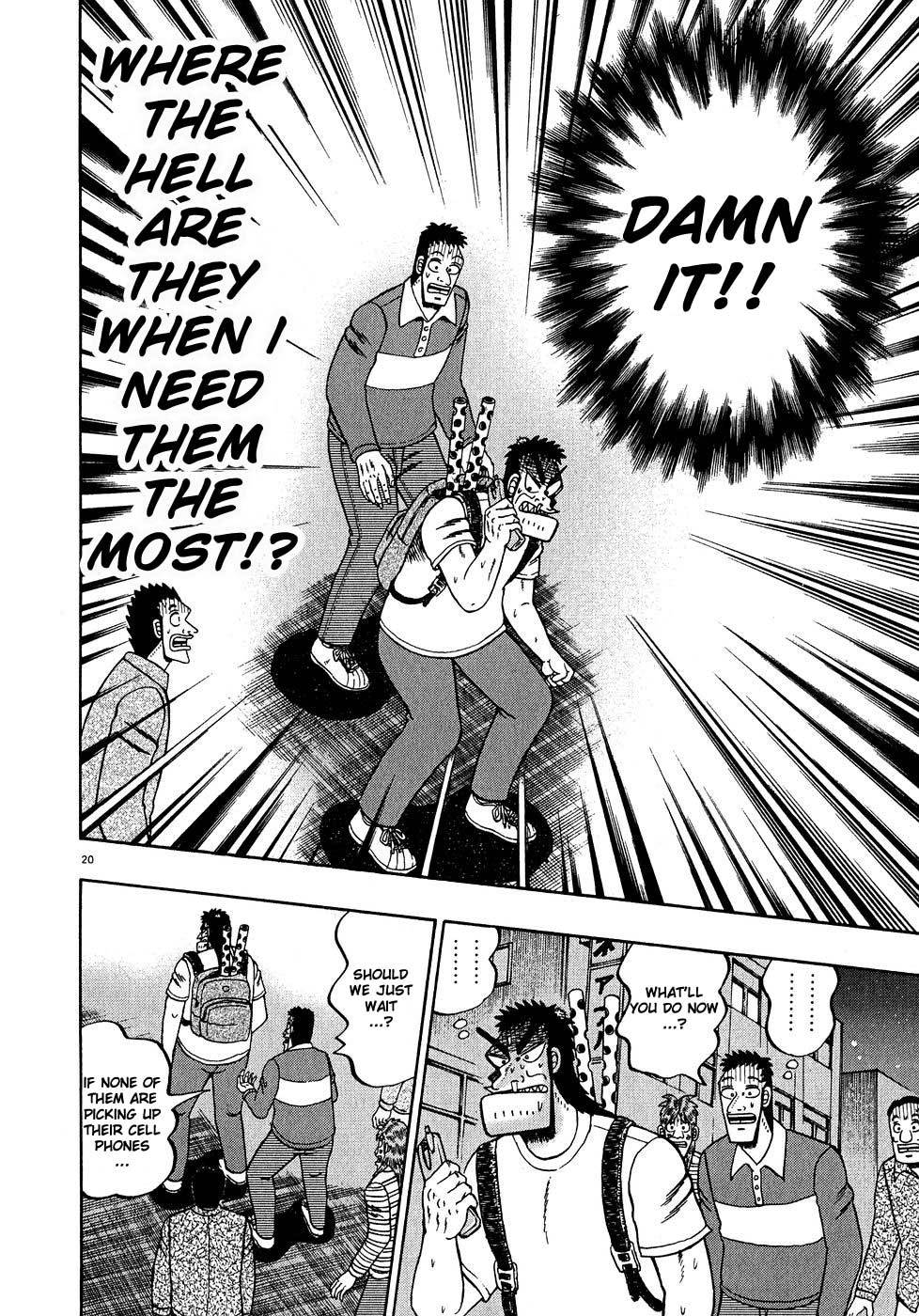 Saikyou Densetsu Kurosawa Chapter 62 page 18 - Chapter 62: Mobilization