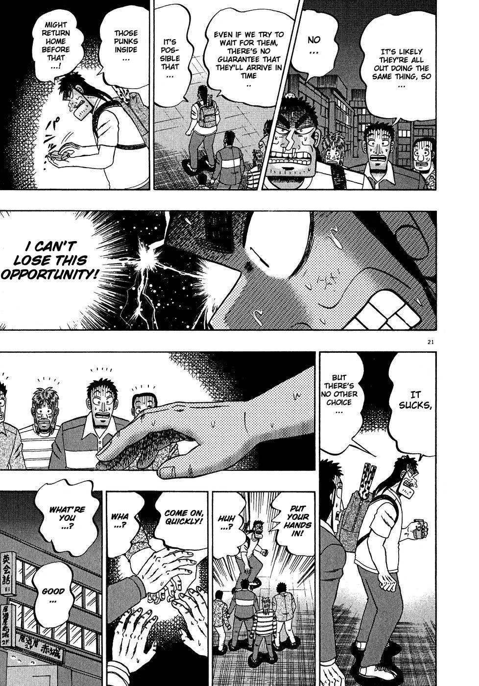 Saikyou Densetsu Kurosawa Chapter 62 page 19 - Chapter 62: Mobilization