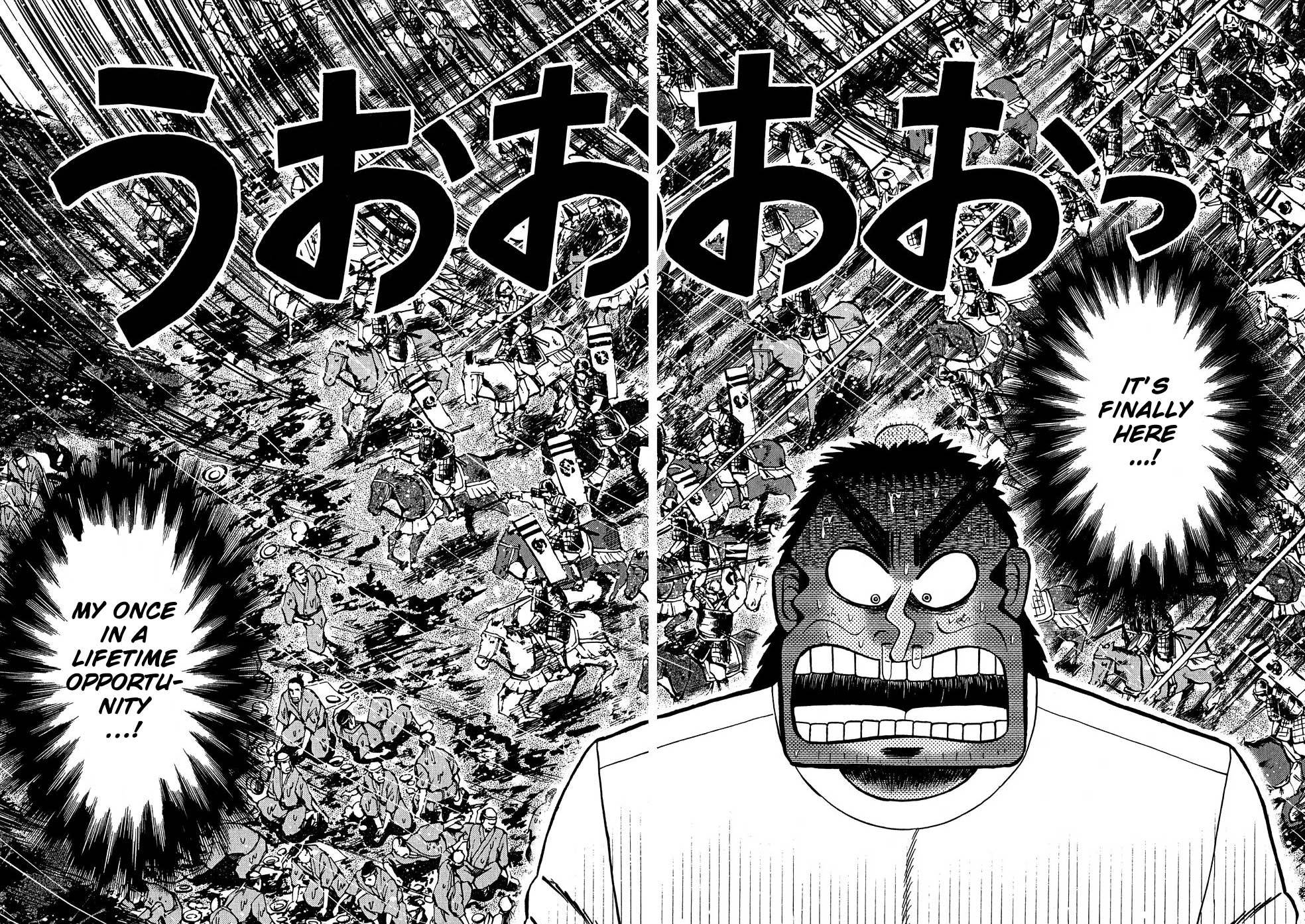 Saikyou Densetsu Kurosawa Chapter 62 page 2 - Chapter 62: Mobilization