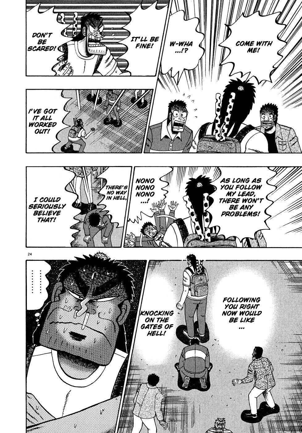 Saikyou Densetsu Kurosawa Chapter 62 page 21 - Chapter 62: Mobilization