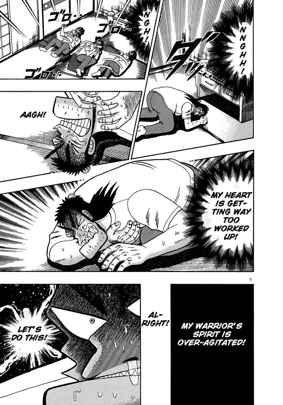Saikyou Densetsu Kurosawa Chapter 62 page 4 - Chapter 62: Mobilization