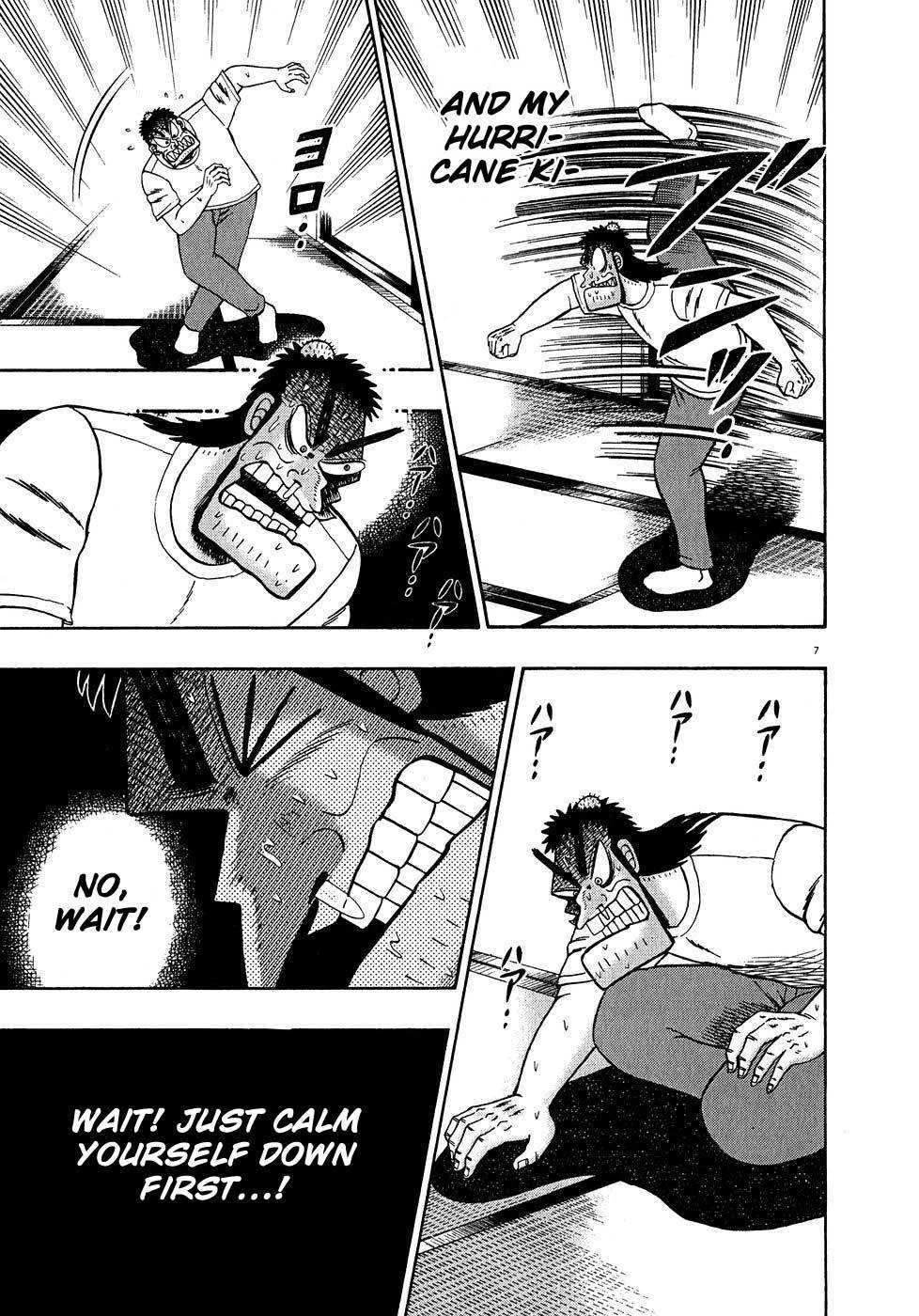 Saikyou Densetsu Kurosawa Chapter 62 page 6 - Chapter 62: Mobilization