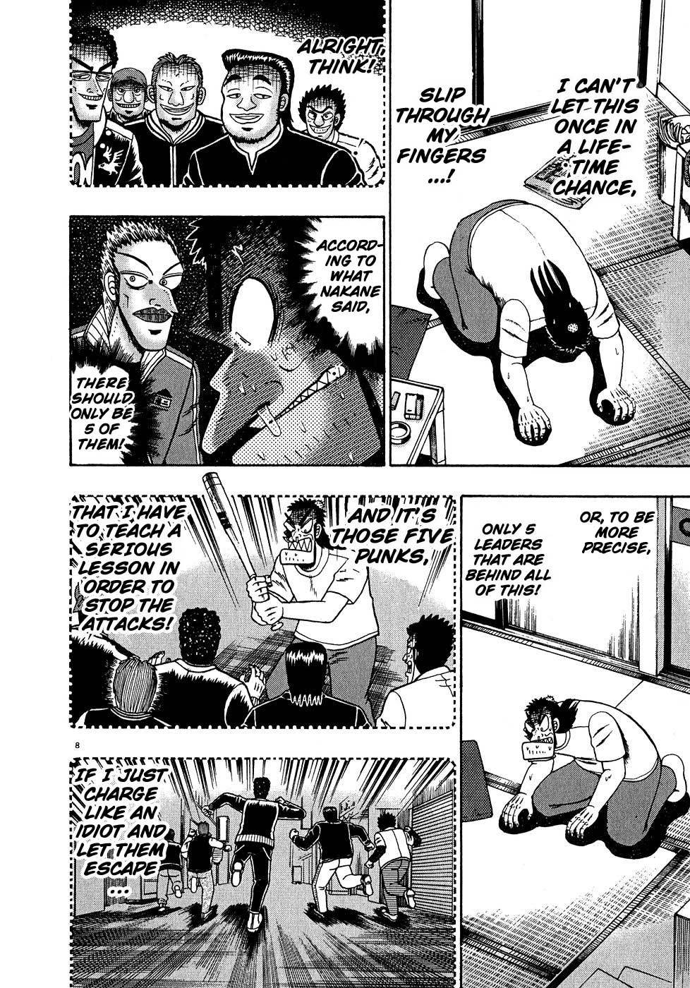 Saikyou Densetsu Kurosawa Chapter 62 page 7 - Chapter 62: Mobilization
