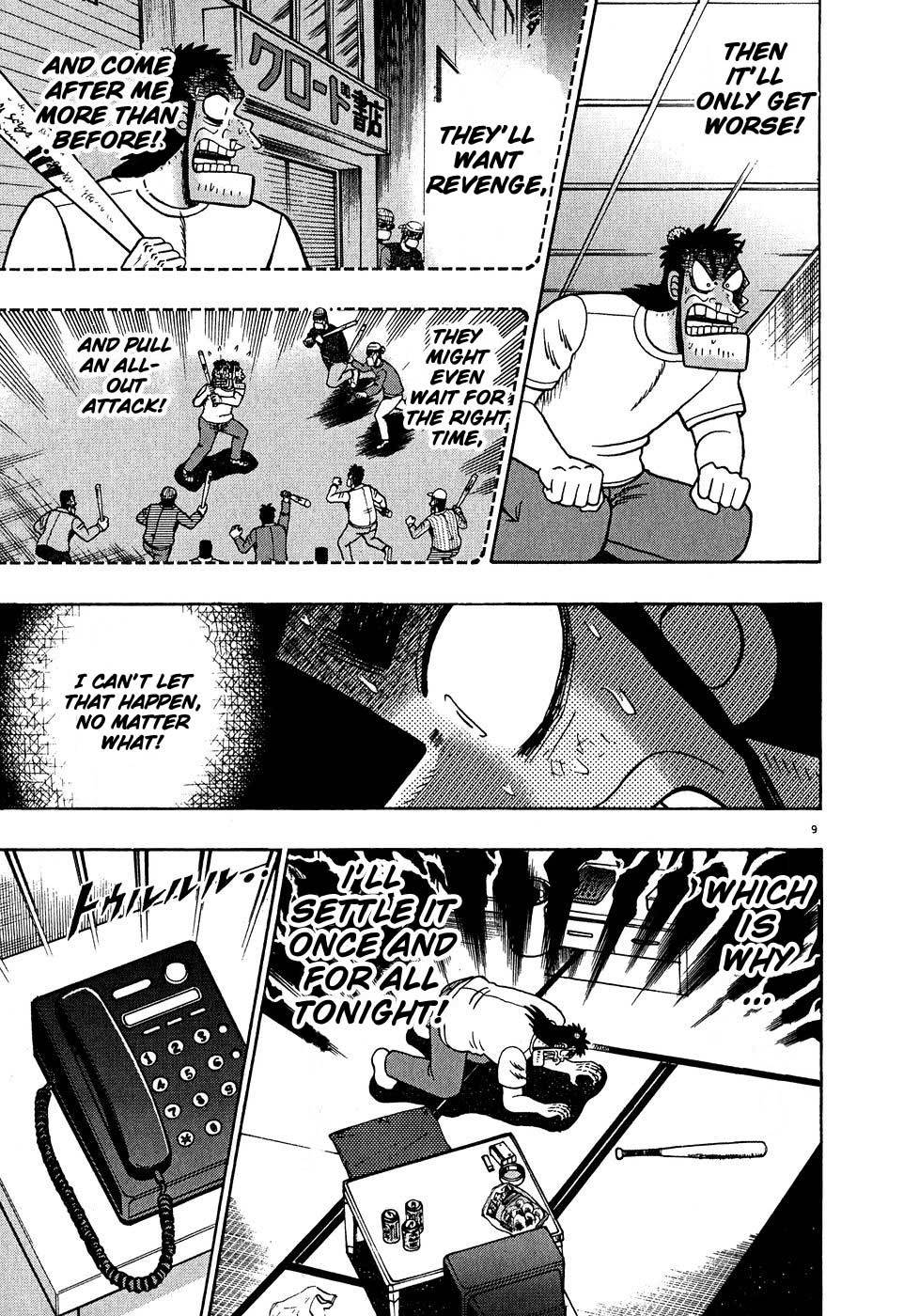 Saikyou Densetsu Kurosawa Chapter 62 page 8 - Chapter 62: Mobilization