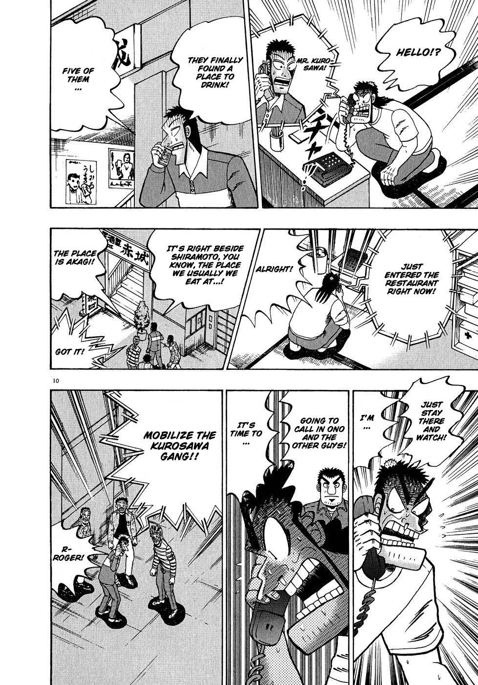 Saikyou Densetsu Kurosawa Chapter 62 page 9 - Chapter 62: Mobilization