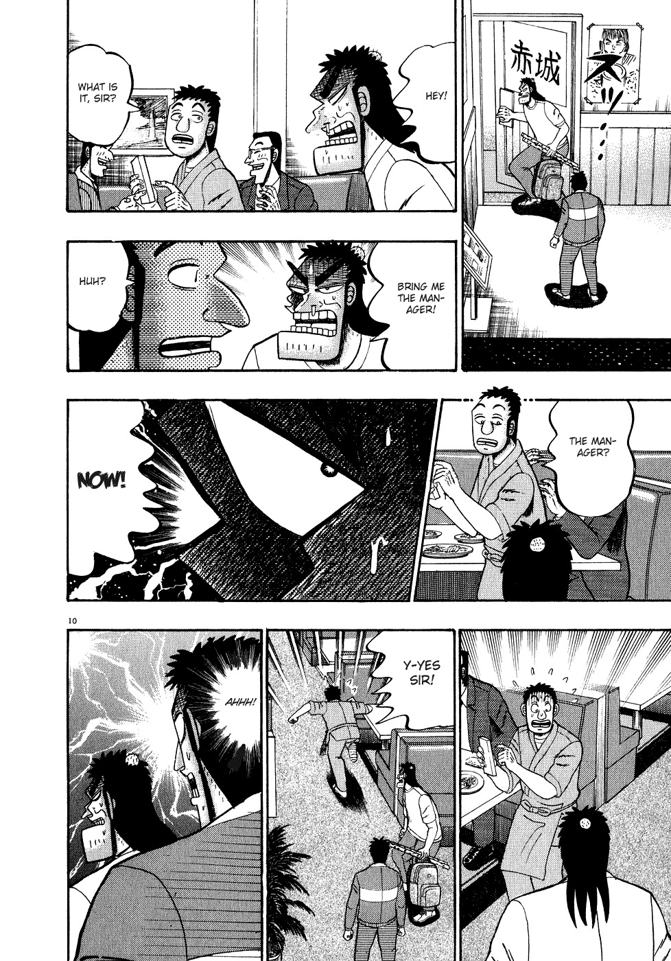 Saikyou Densetsu Kurosawa Chapter 63 page 10 - Chapter 63: Trouble in Akagi