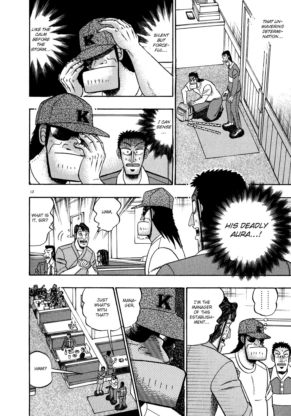 Saikyou Densetsu Kurosawa Chapter 63 page 12 - Chapter 63: Trouble in Akagi