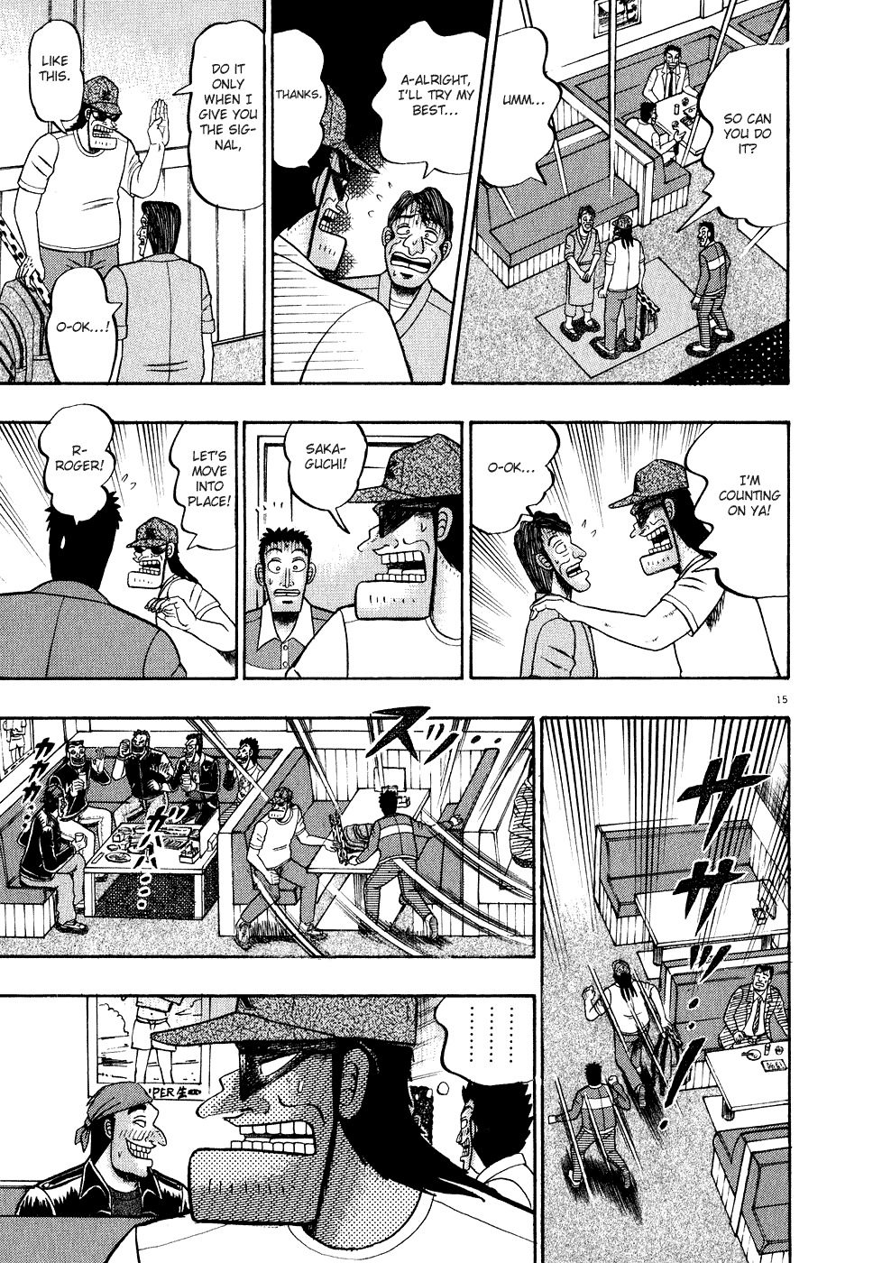 Saikyou Densetsu Kurosawa Chapter 63 page 15 - Chapter 63: Trouble in Akagi