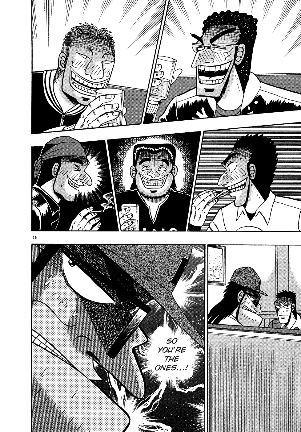 Saikyou Densetsu Kurosawa Chapter 63 page 16 - Chapter 63: Trouble in Akagi