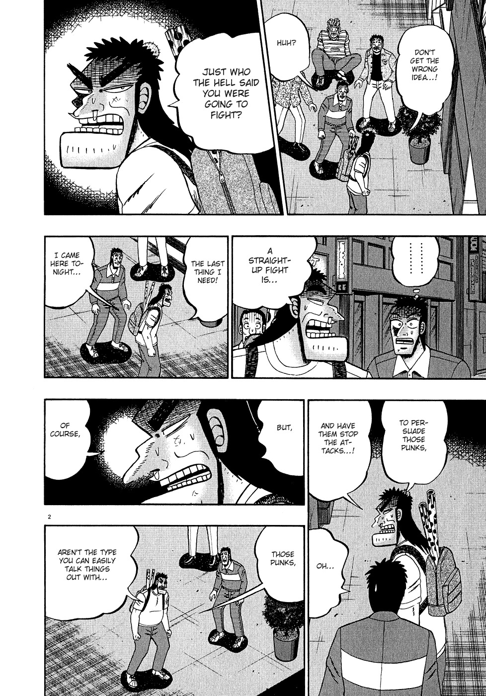 Saikyou Densetsu Kurosawa Chapter 63 page 2 - Chapter 63: Trouble in Akagi