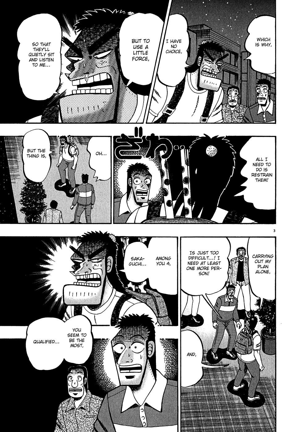 Saikyou Densetsu Kurosawa Chapter 63 page 3 - Chapter 63: Trouble in Akagi