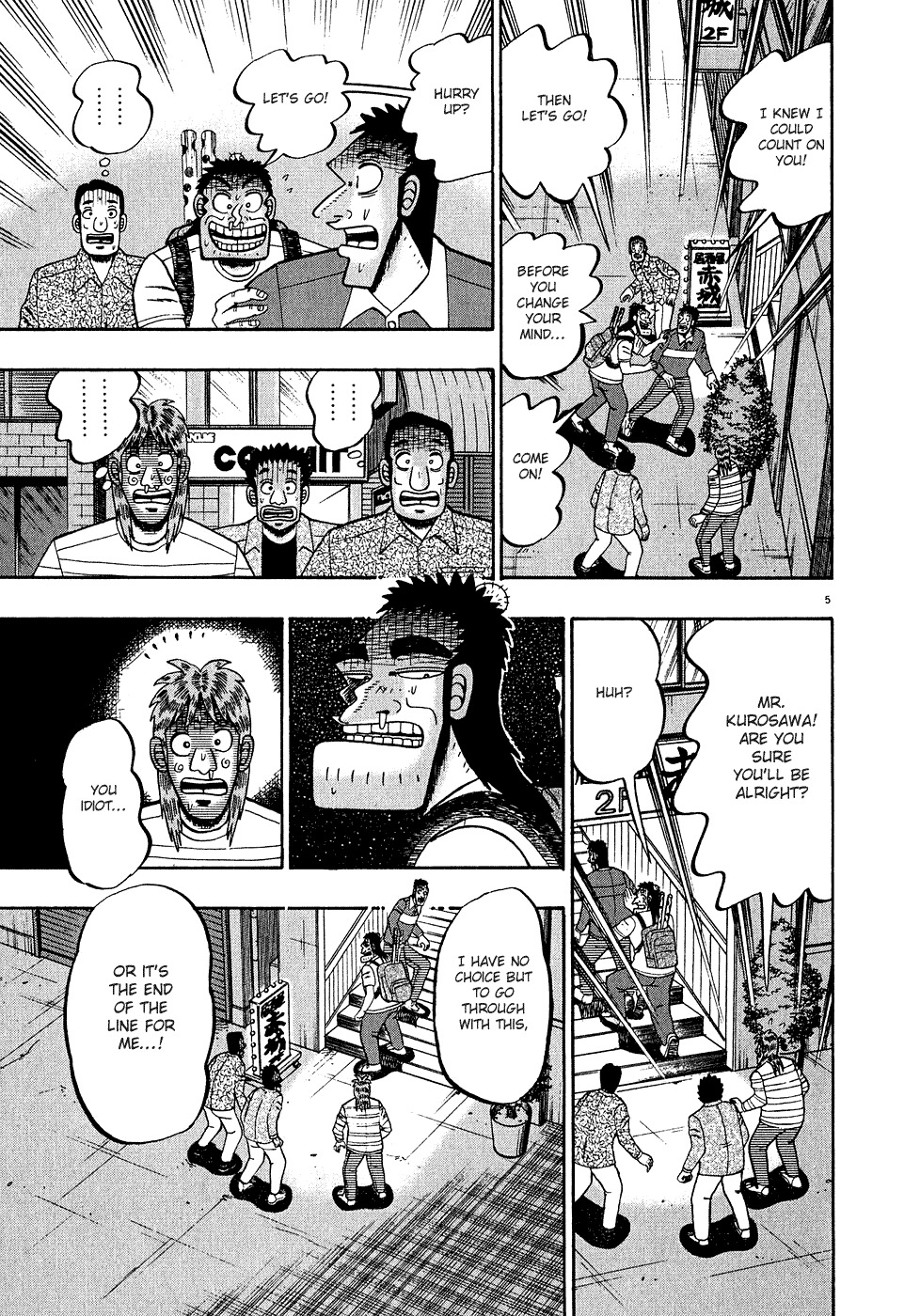 Saikyou Densetsu Kurosawa Chapter 63 page 5 - Chapter 63: Trouble in Akagi