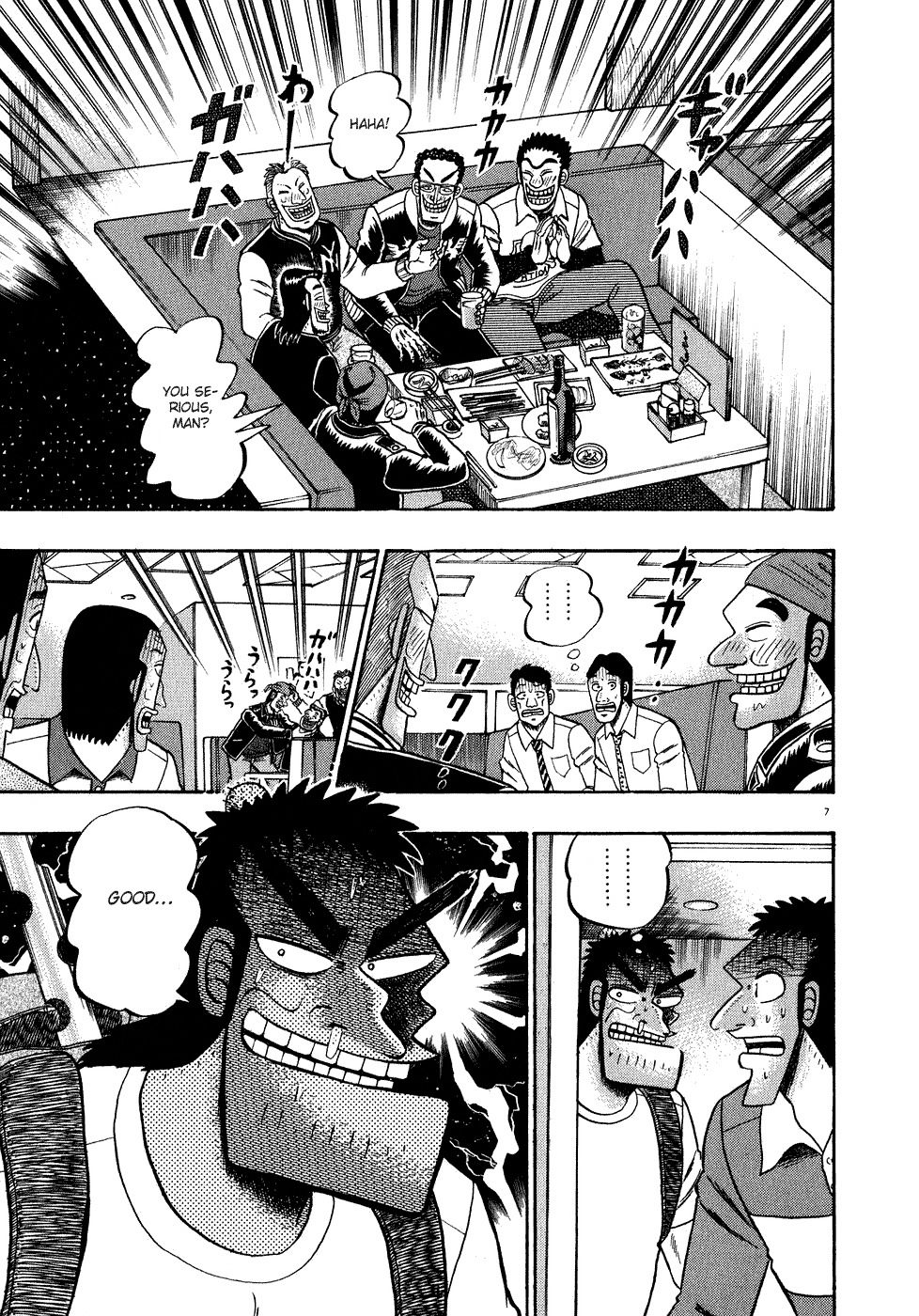 Saikyou Densetsu Kurosawa Chapter 63 page 7 - Chapter 63: Trouble in Akagi
