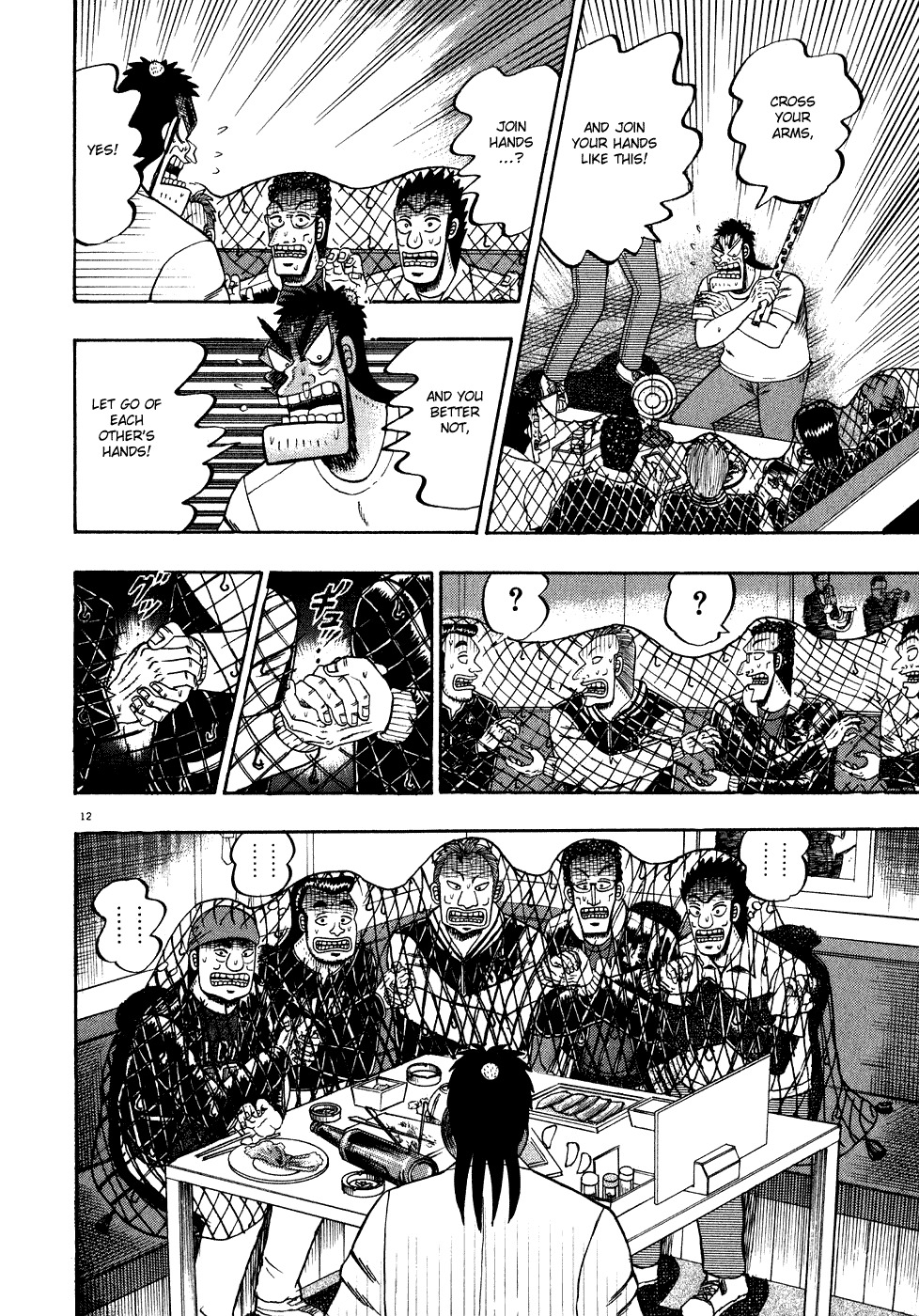 Saikyou Densetsu Kurosawa Chapter 64 page 10 - Chapter 64: Suppression