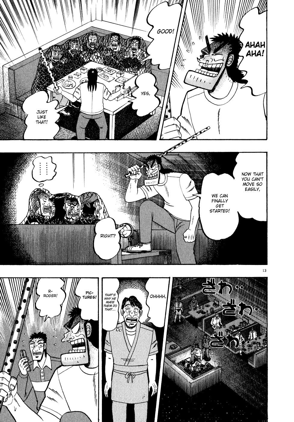 Saikyou Densetsu Kurosawa Chapter 64 page 11 - Chapter 64: Suppression