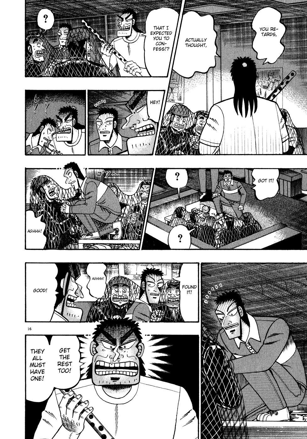 Saikyou Densetsu Kurosawa Chapter 64 page 14 - Chapter 64: Suppression