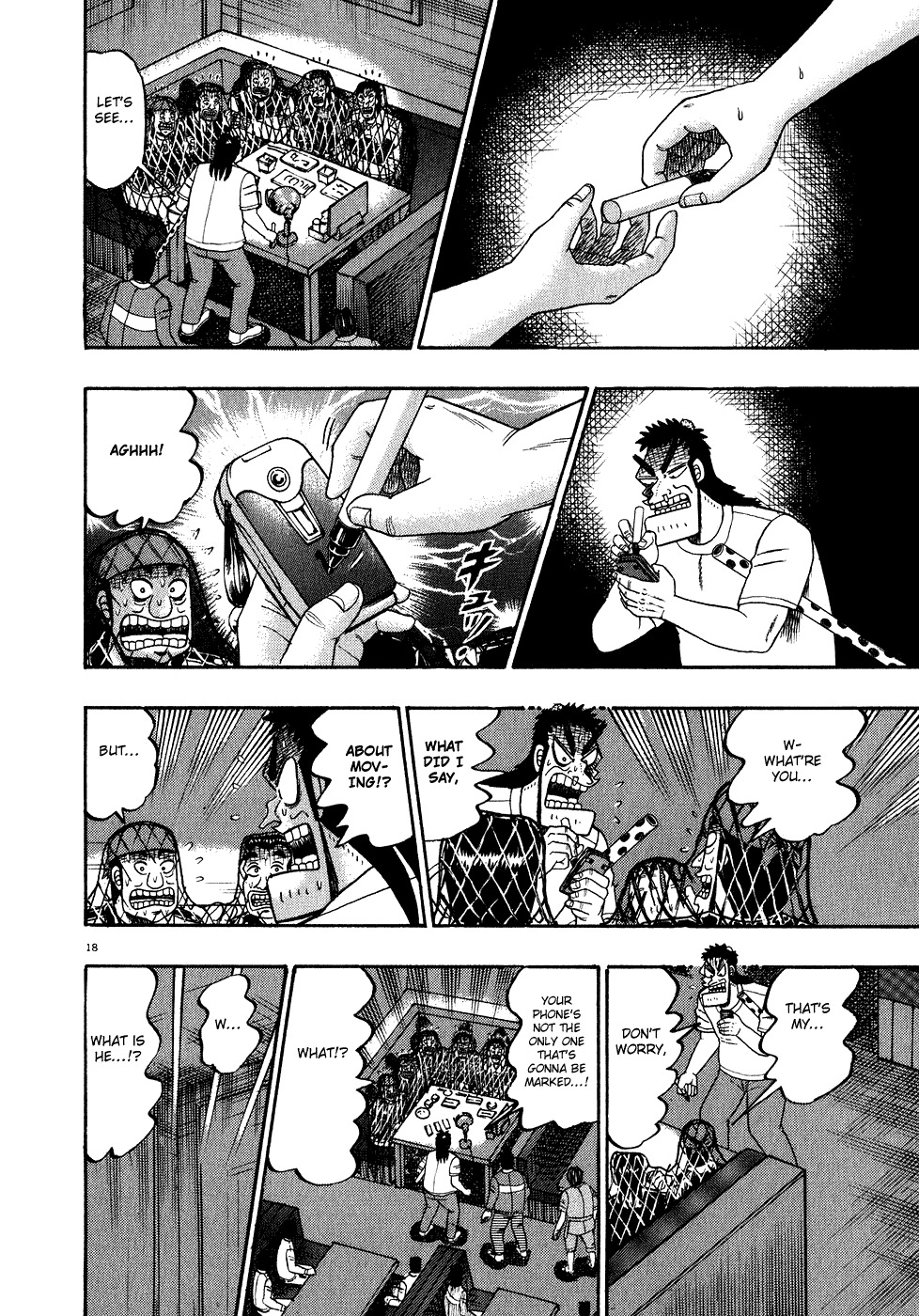 Saikyou Densetsu Kurosawa Chapter 64 page 16 - Chapter 64: Suppression