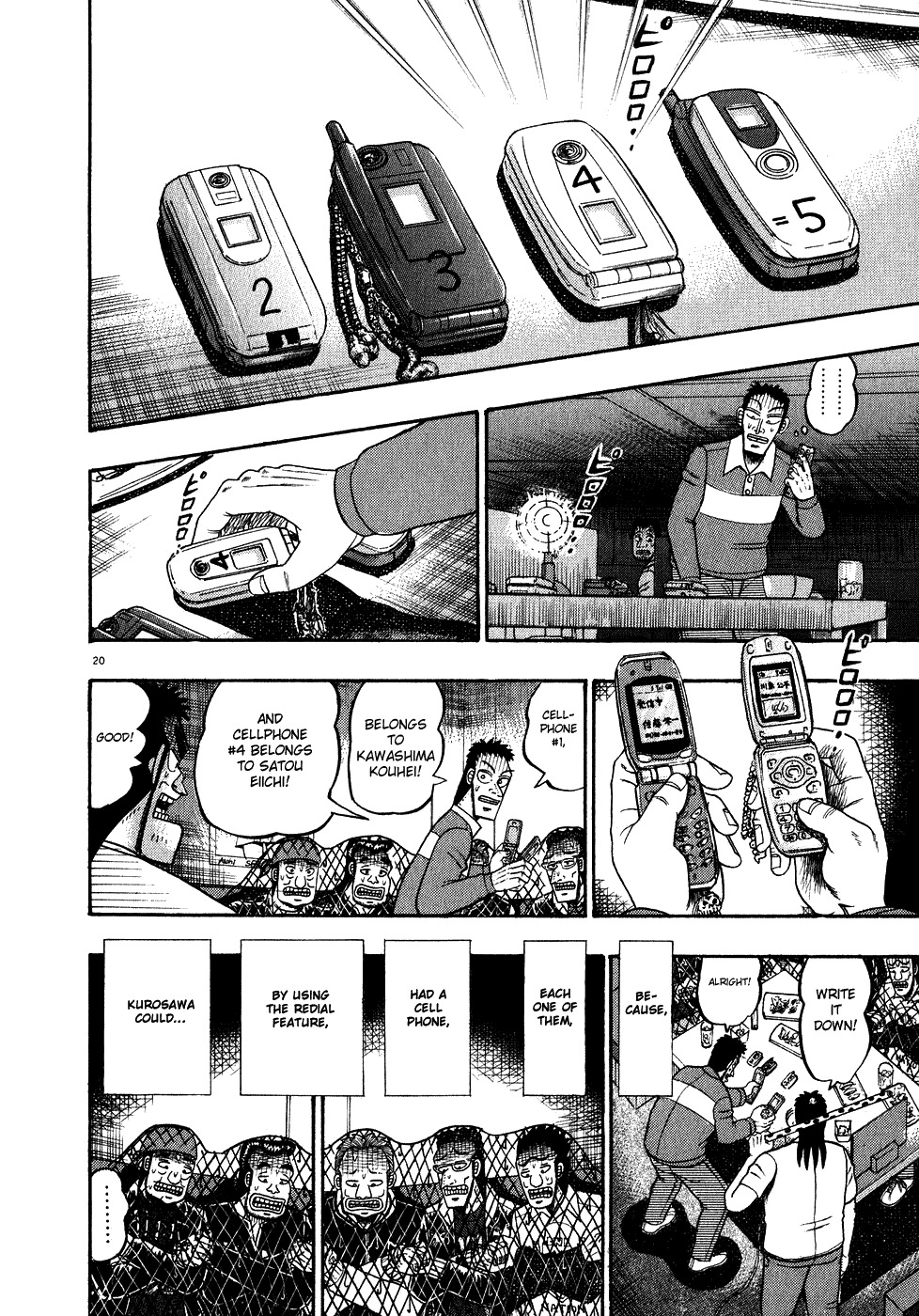 Saikyou Densetsu Kurosawa Chapter 64 page 18 - Chapter 64: Suppression