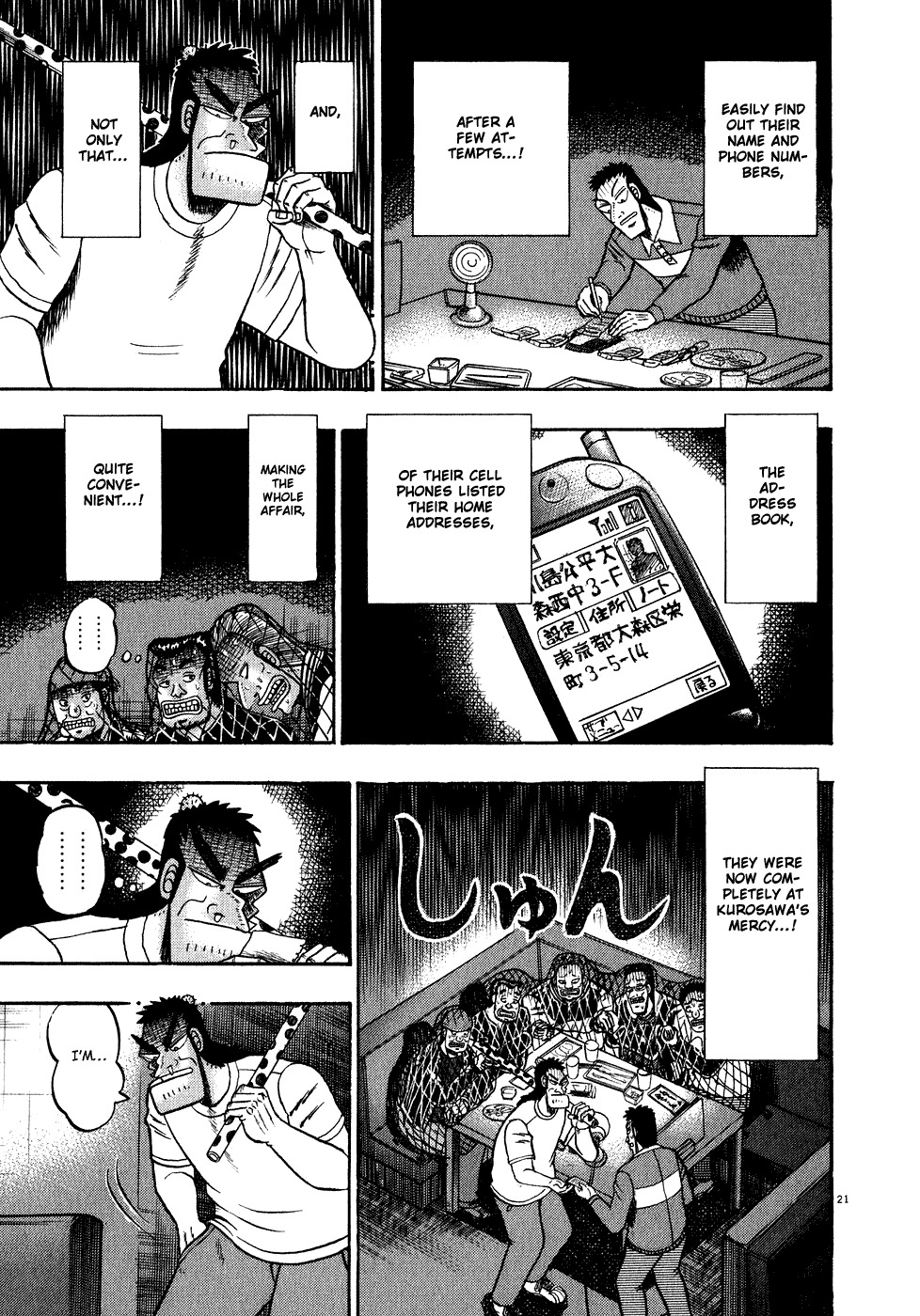 Saikyou Densetsu Kurosawa Chapter 64 page 19 - Chapter 64: Suppression