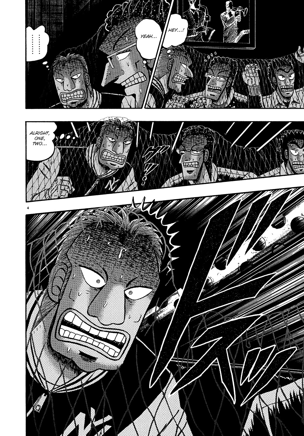 Saikyou Densetsu Kurosawa Chapter 64 page 2 - Chapter 64: Suppression